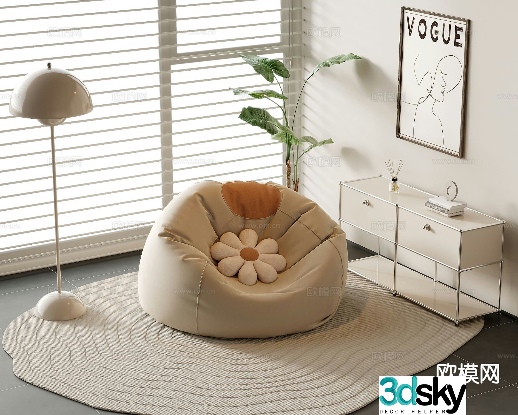 Modern lazy sofa beanbag sofa 3d model