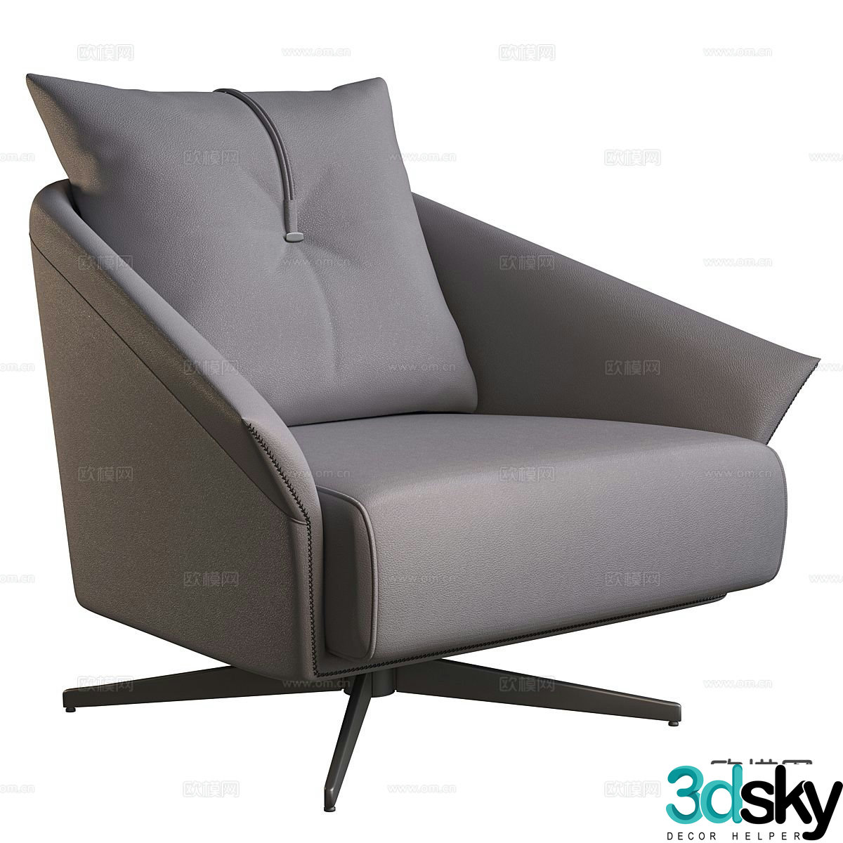 Modern sofa chair leisure chair armchair 3d model