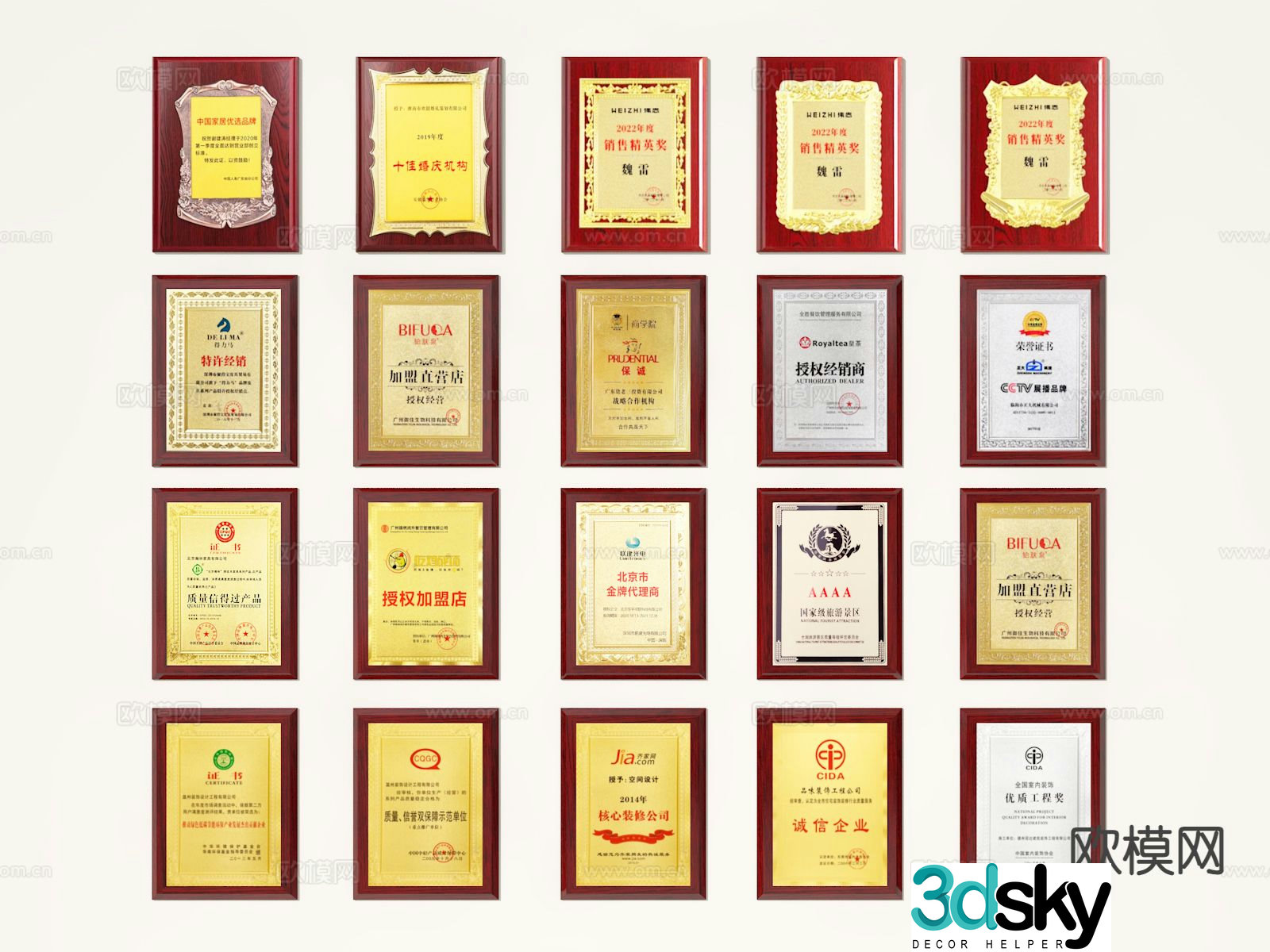 Certificate of Honor 3D model