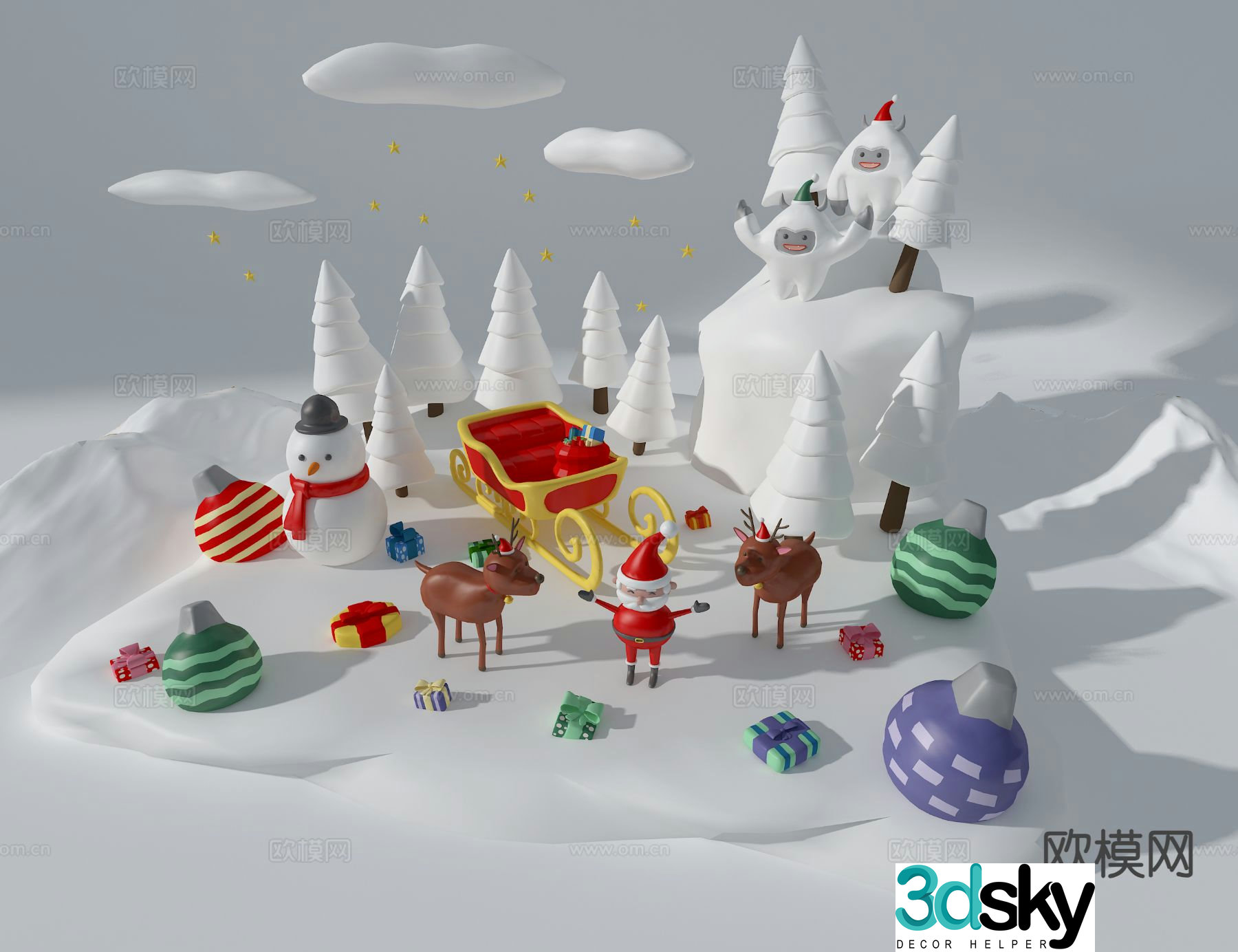 Children’s Christmas decoration 3D model