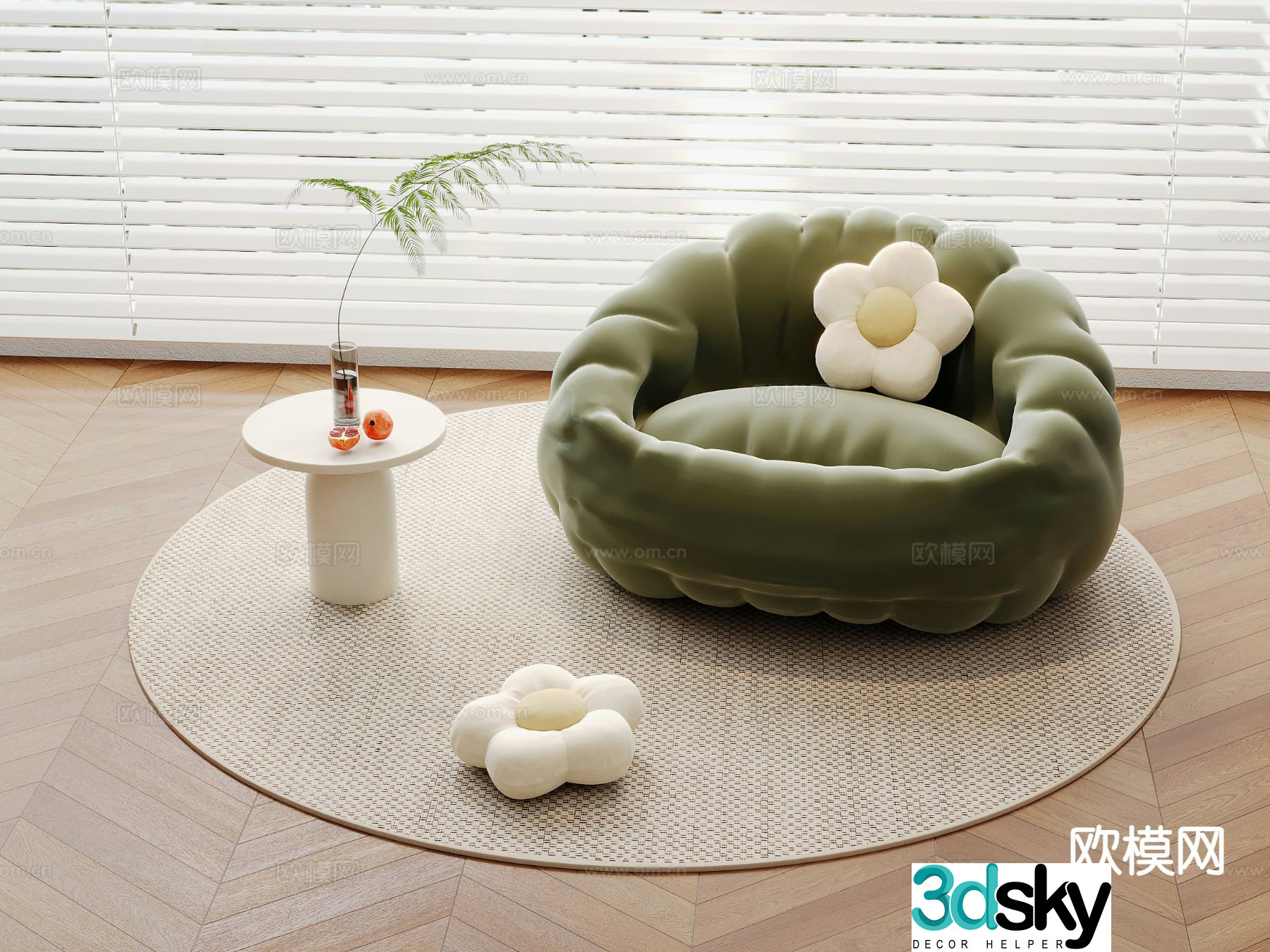 Cream style lazy sofa bean bag sofa sunflower pillow 3D model