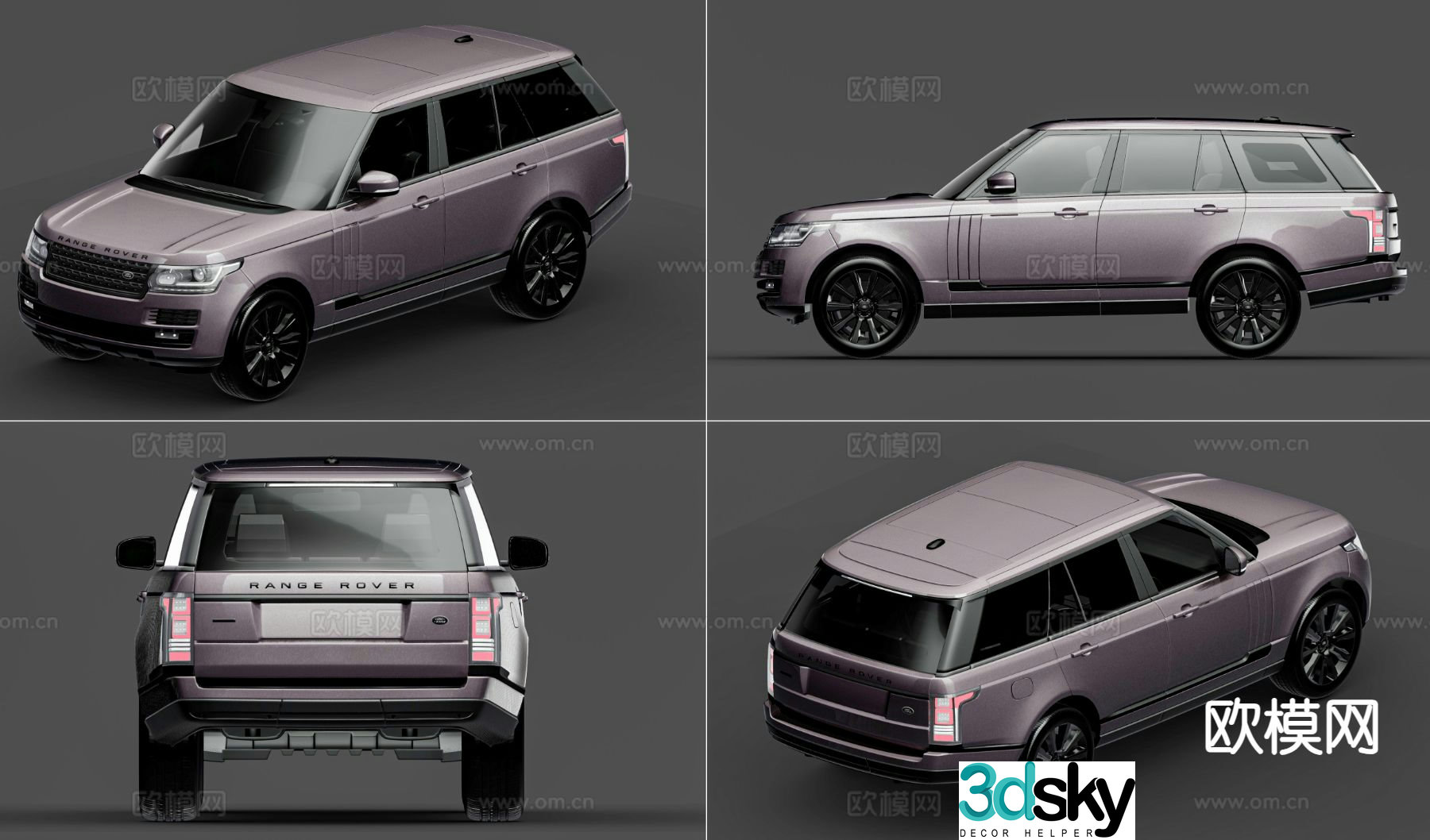 land rover range rover land rover car range rover car luxury car off road car 3d model