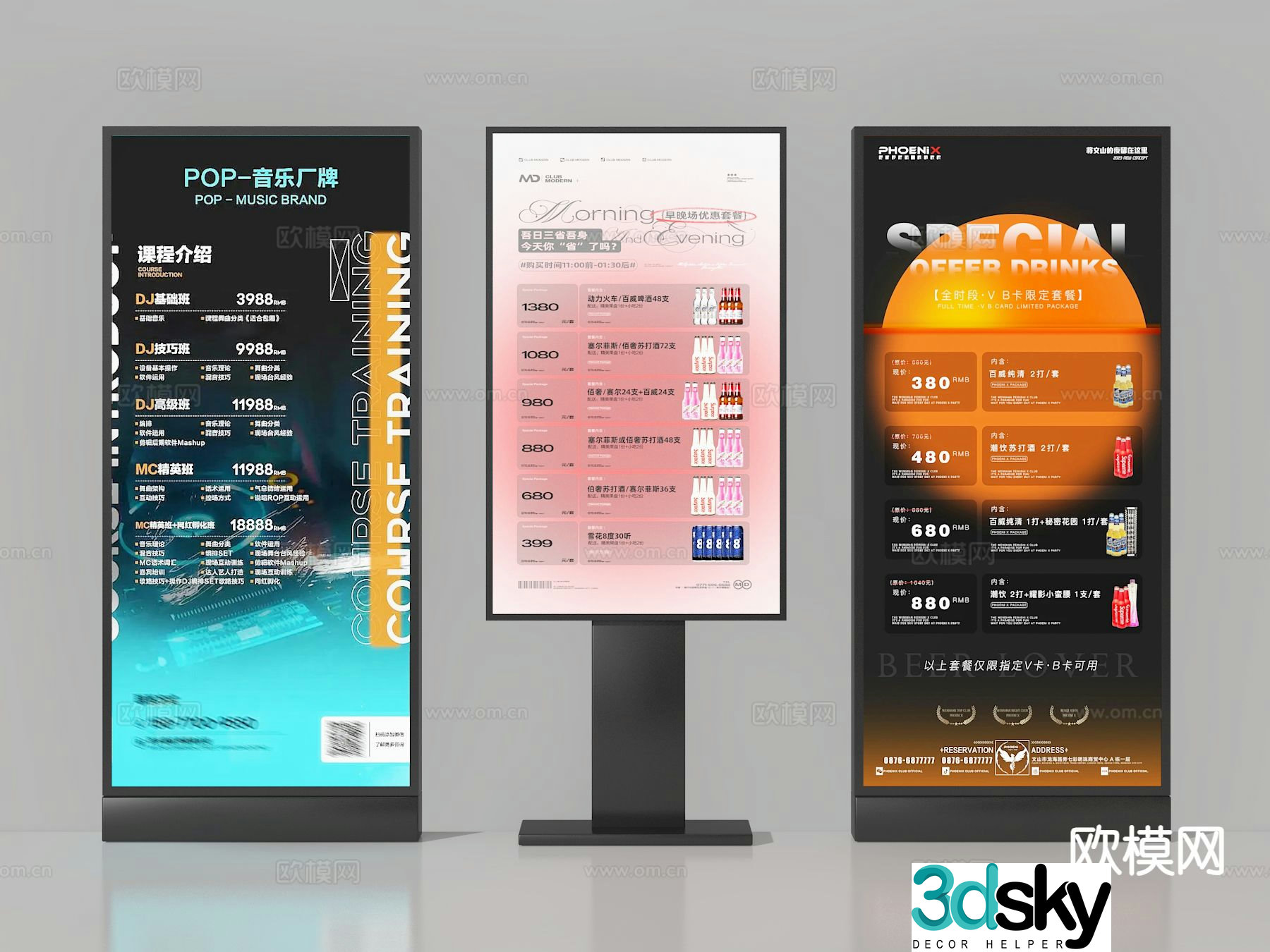 poster stand billboard roll up display board 3d model