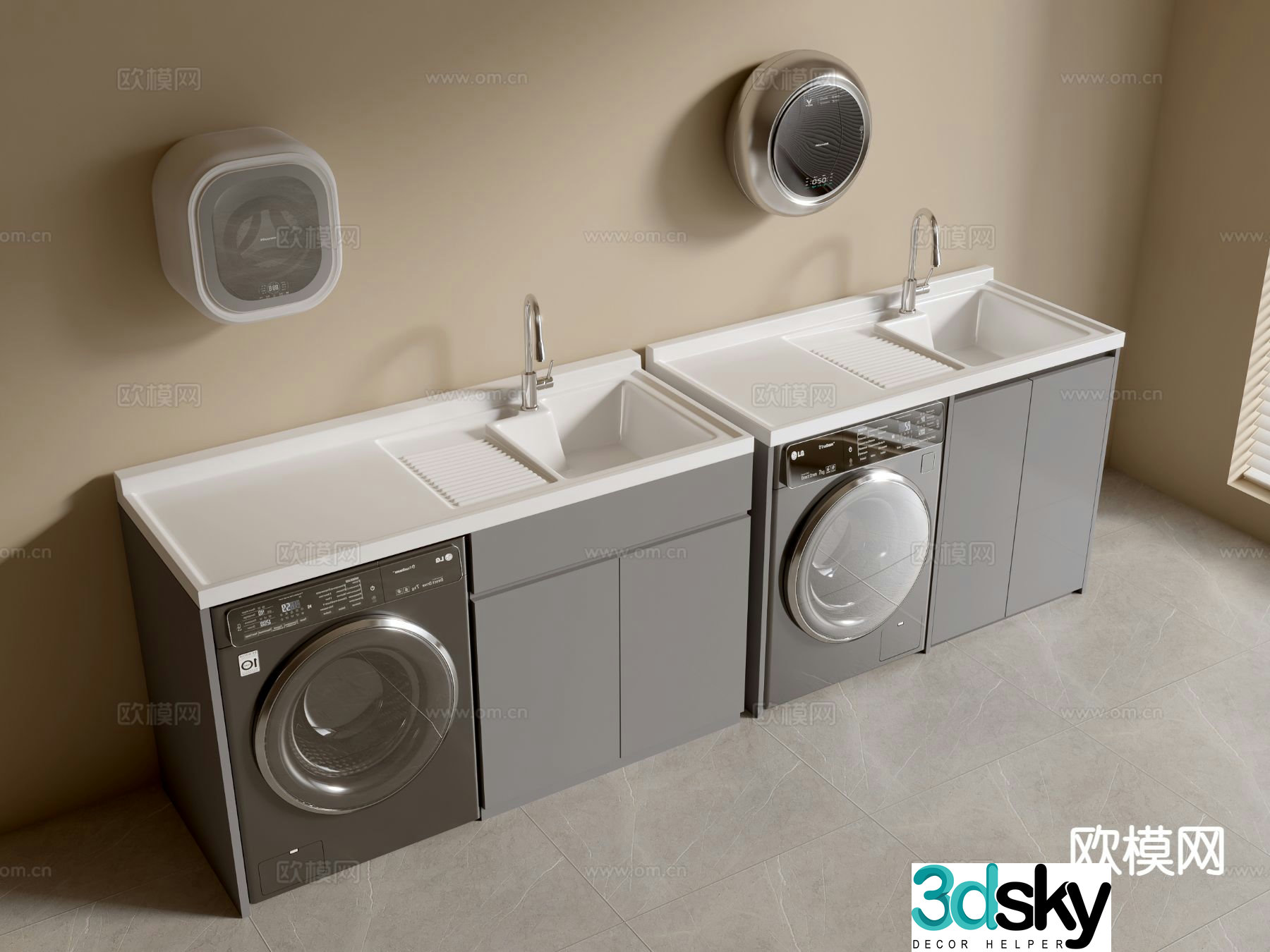 Modern washing machine cabinet balcony cabinet 3d model
