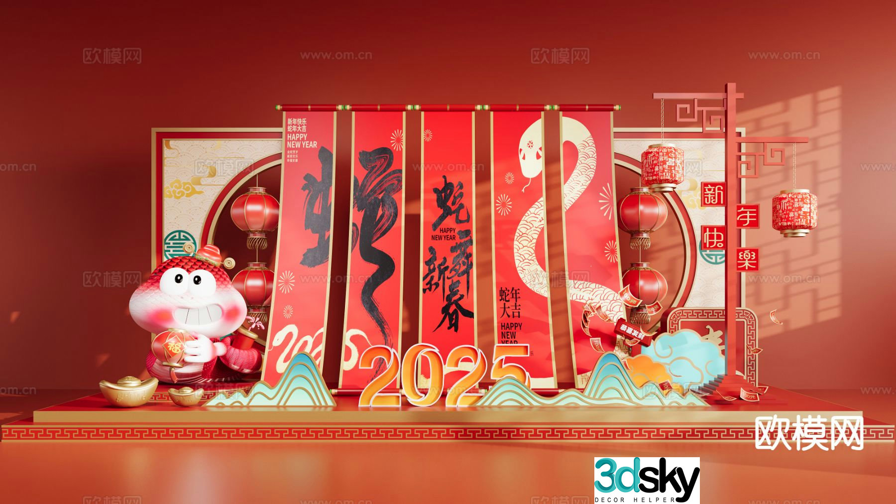 National Trend of the Year of the Snake Spring Festival Display 3D Model of the Zodiac Sculpture of the Year of the Snake