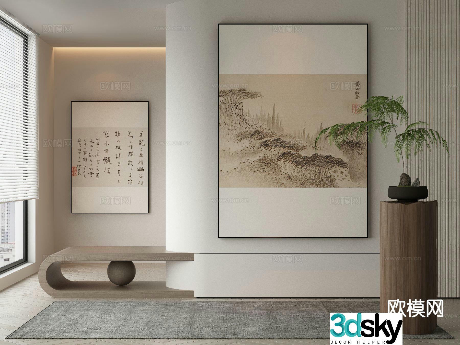 New Chinese style ink painting calligraphy decorative painting 3d model