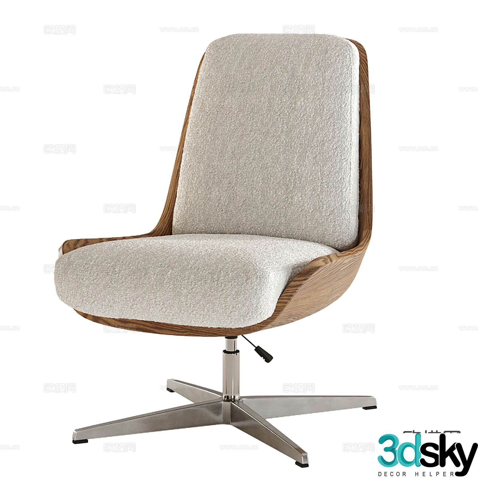Modern office chair conference chair staff chair 3d model