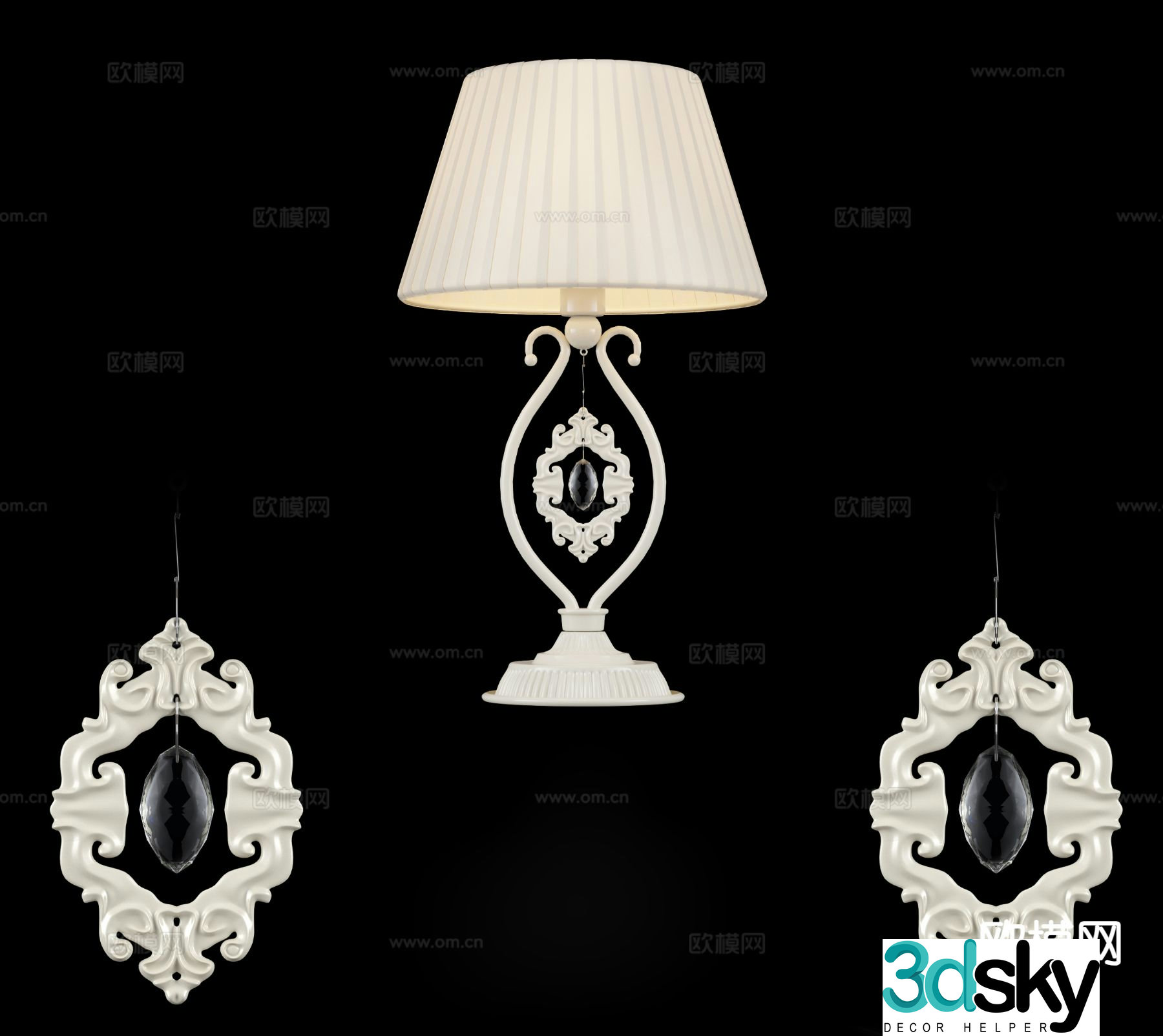 European desk lamp 3d model