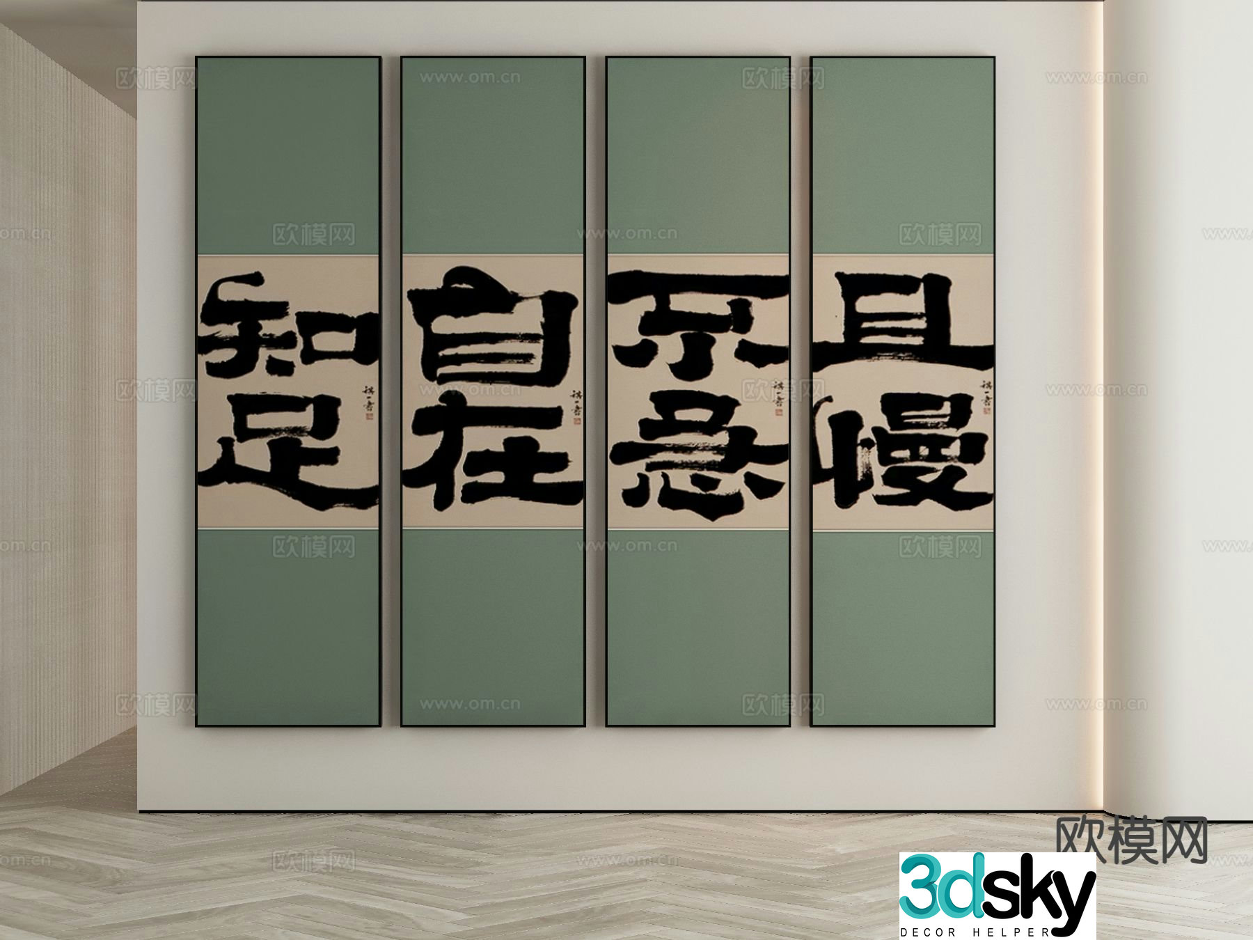 New Chinese style decorative painting calligraphy and painting 3D model