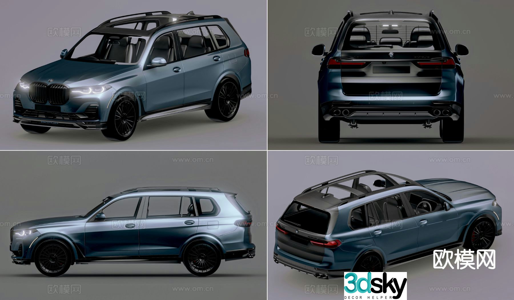 bmw xb7 bmw off road bmw x7 bmw car 3d model