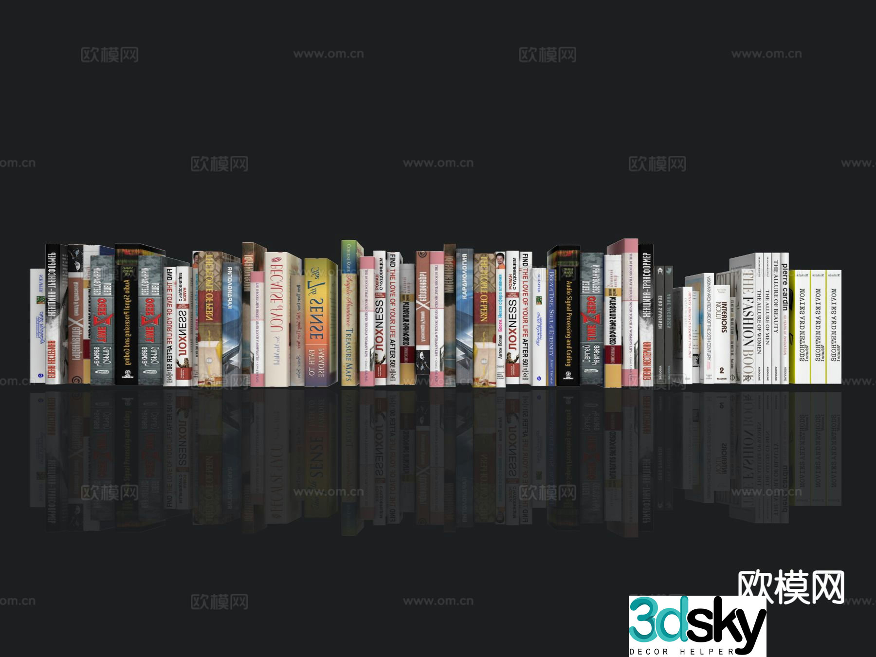 books books stacks english book 3d model