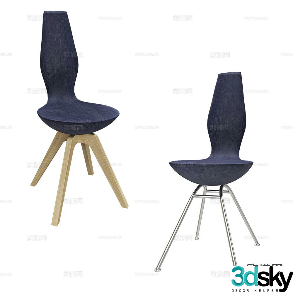 Varier chair leisure chair dining chair 3d model