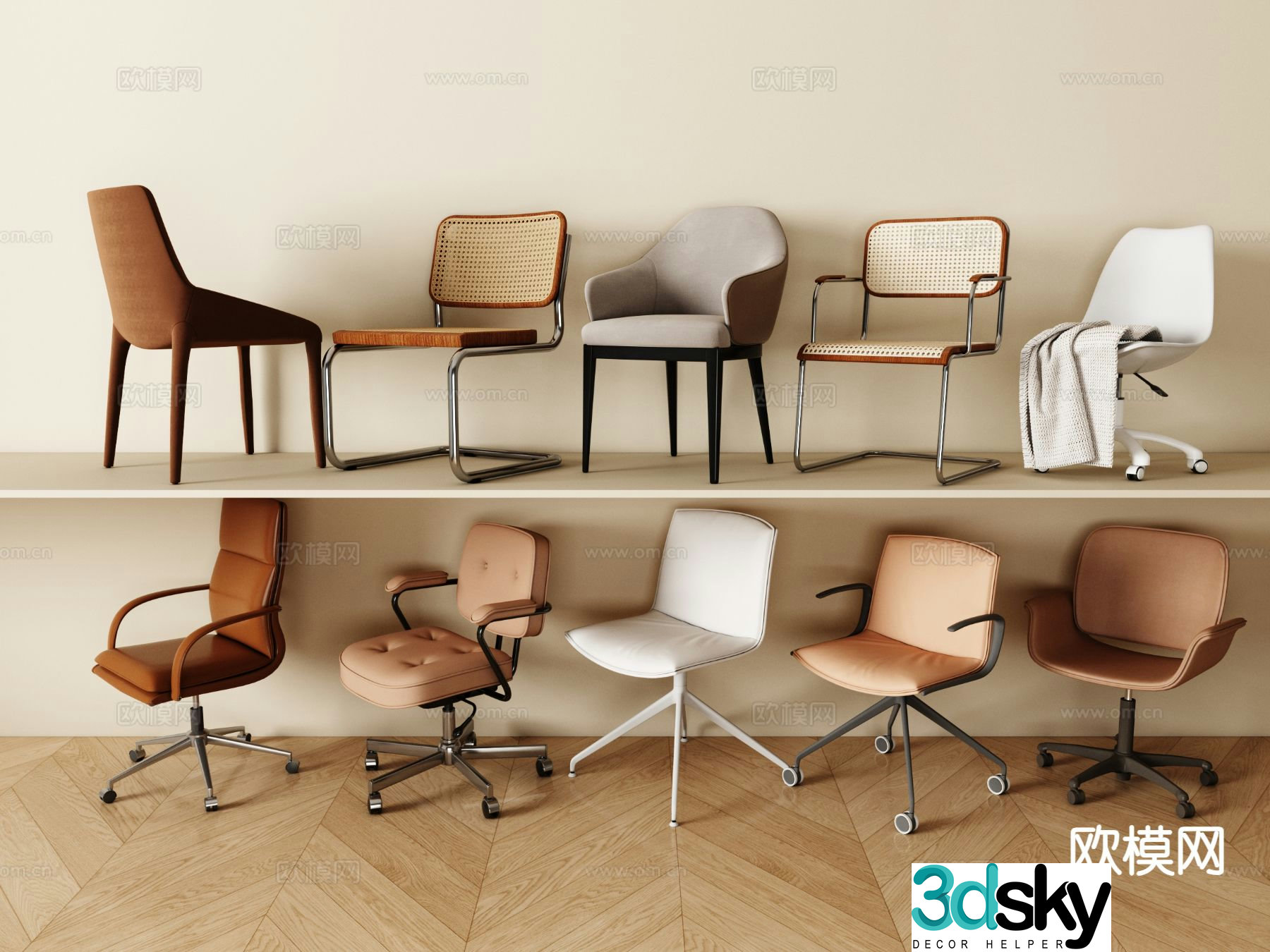 Modern swivel chair office chair staff chair 3d model