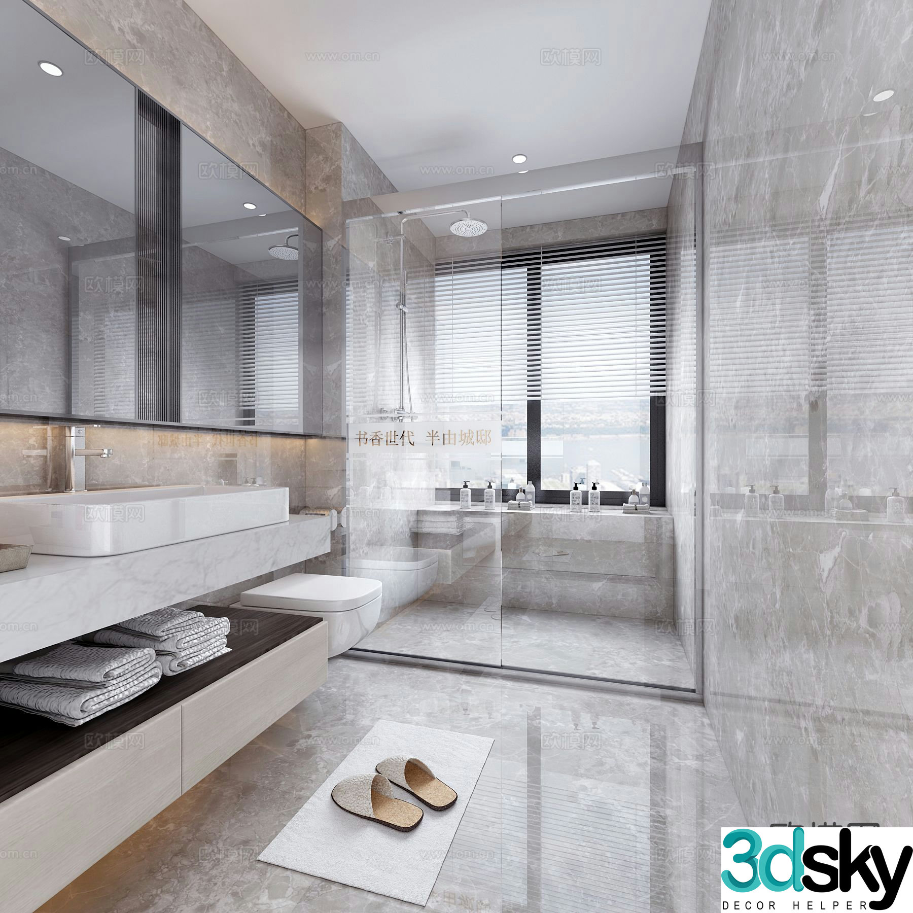 Modern bathroom bathroom toilet 3d model