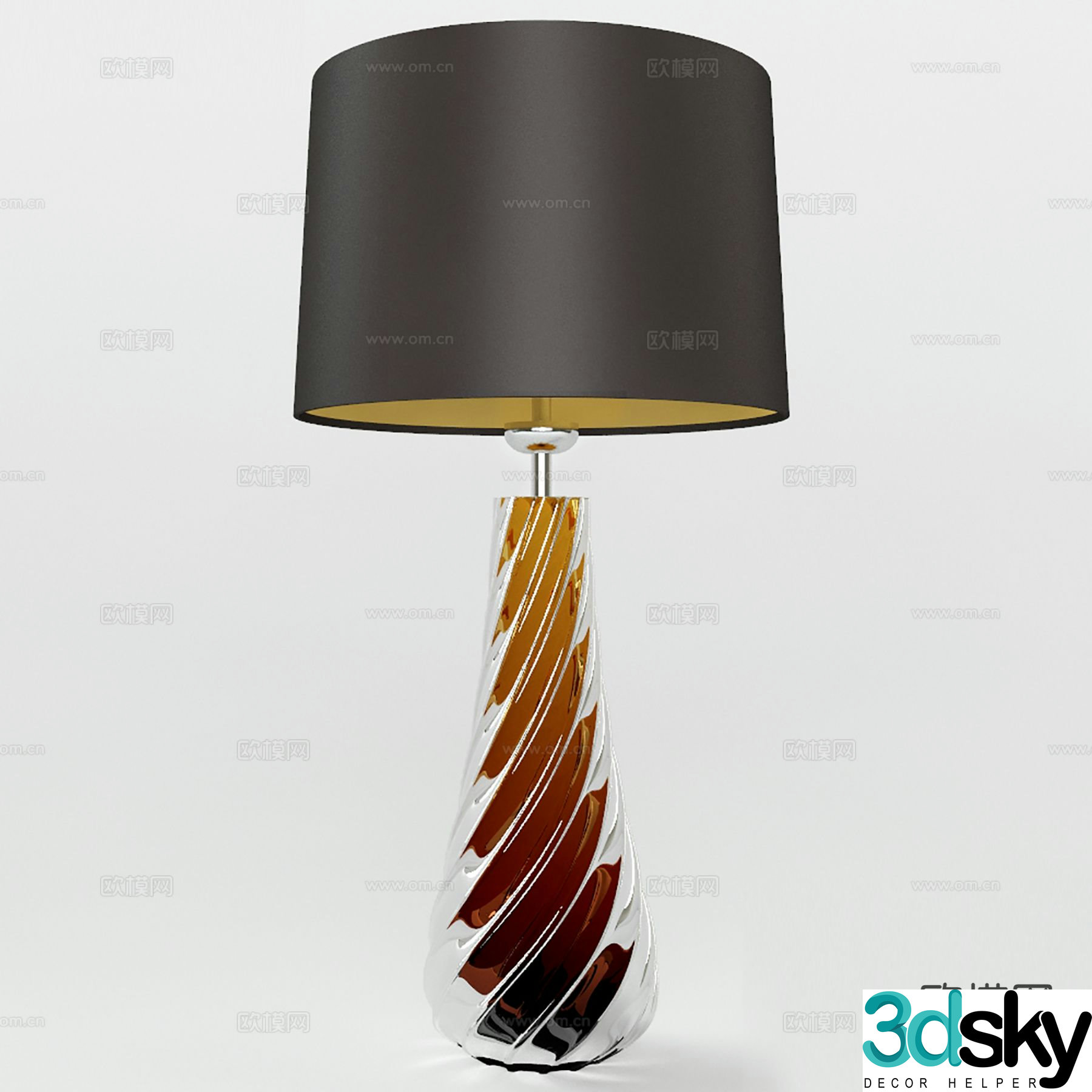 Modern indoor table lamp 3d model