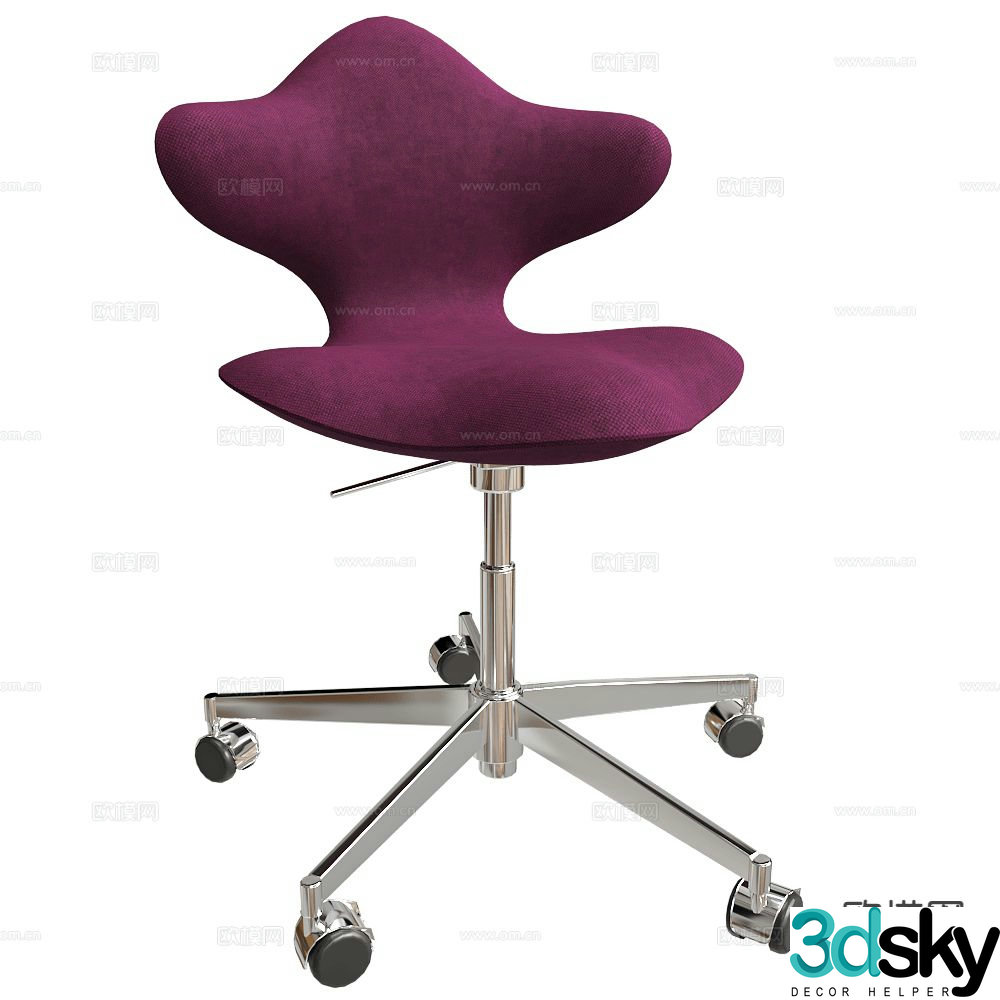 Varier office chair conference chair staff chair 3d model