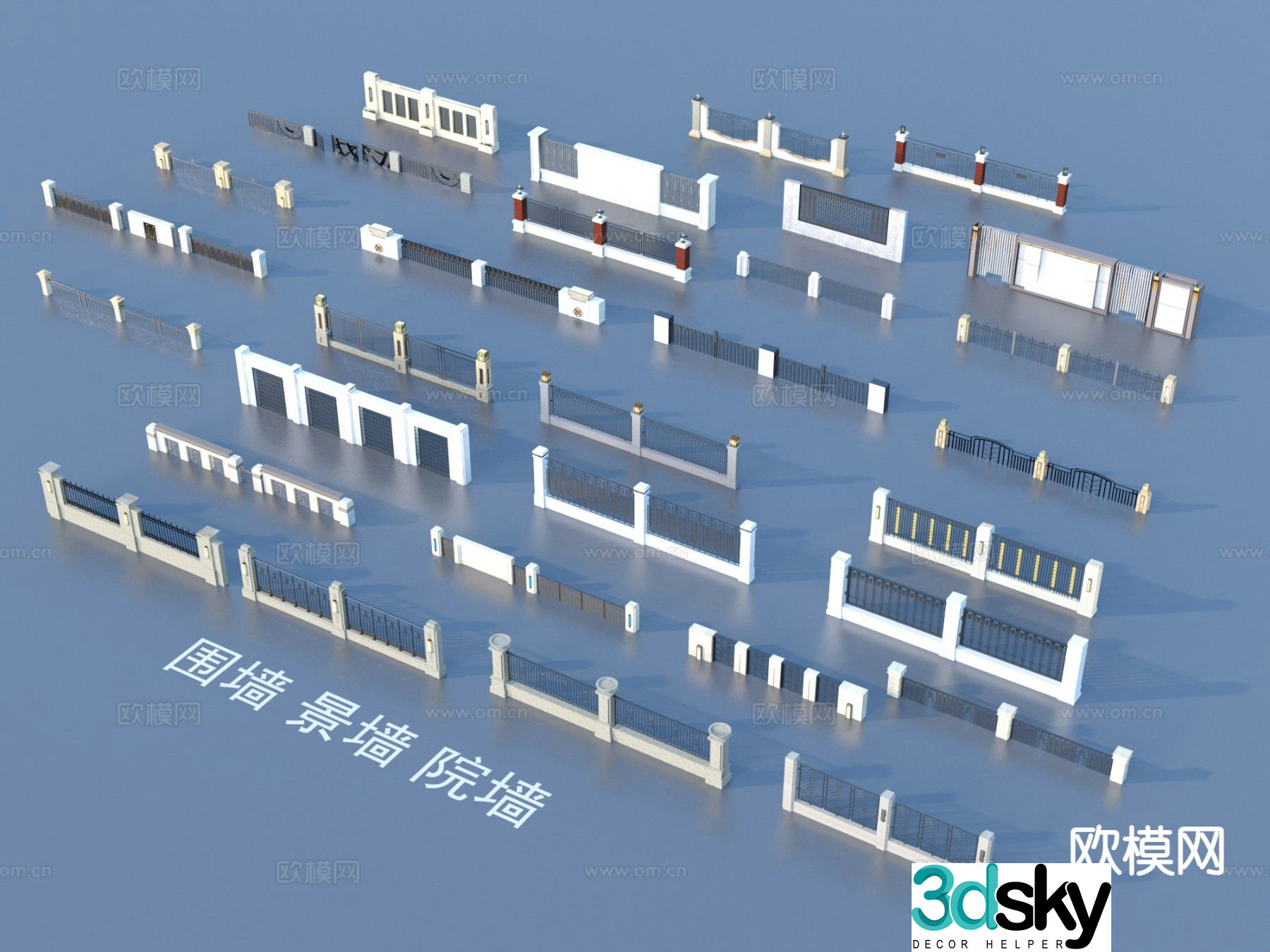 New Chinese style fence landscape wall courtyard wall 3D model