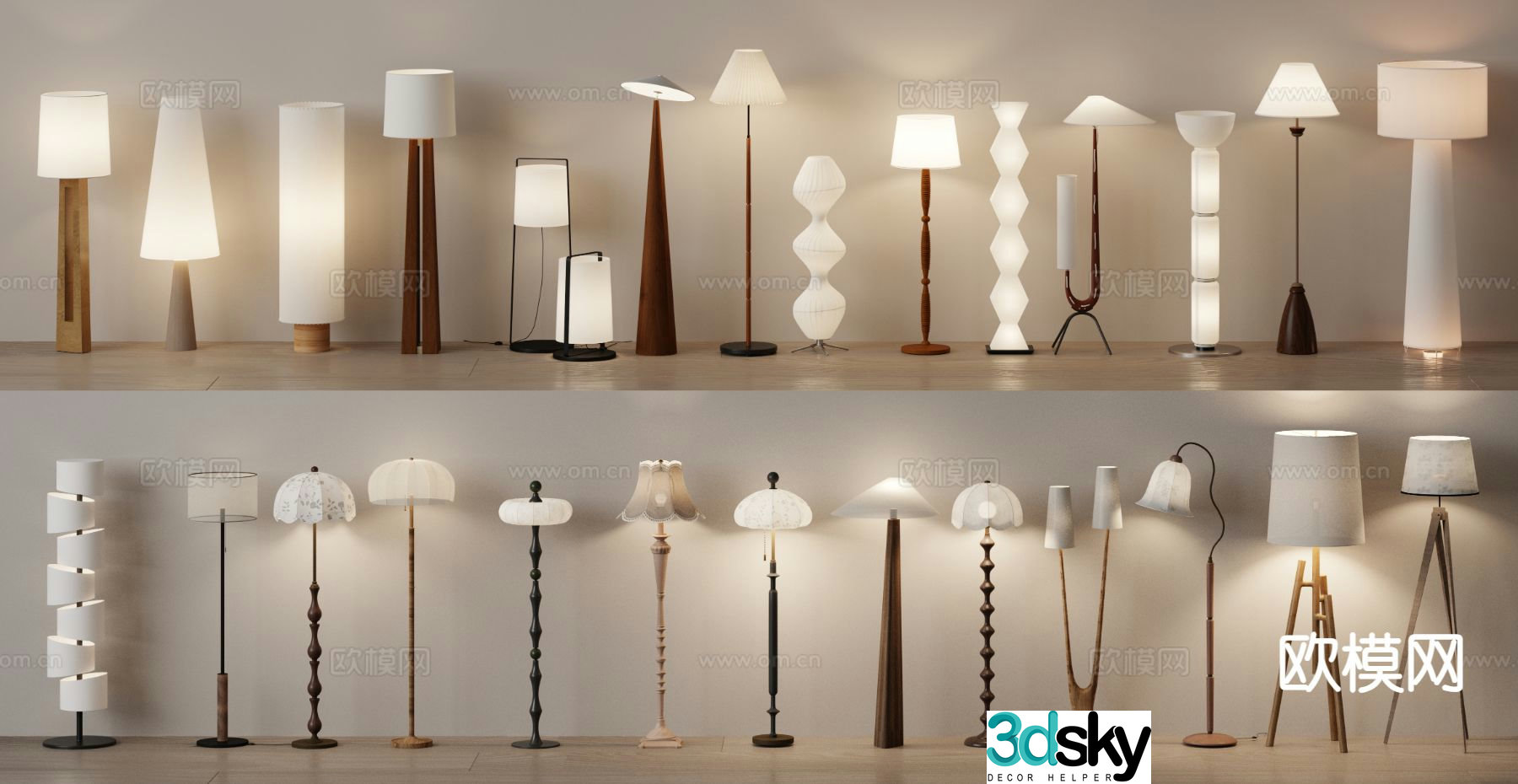 Wabi-sabi floor lamp artistic lamp 3d model
