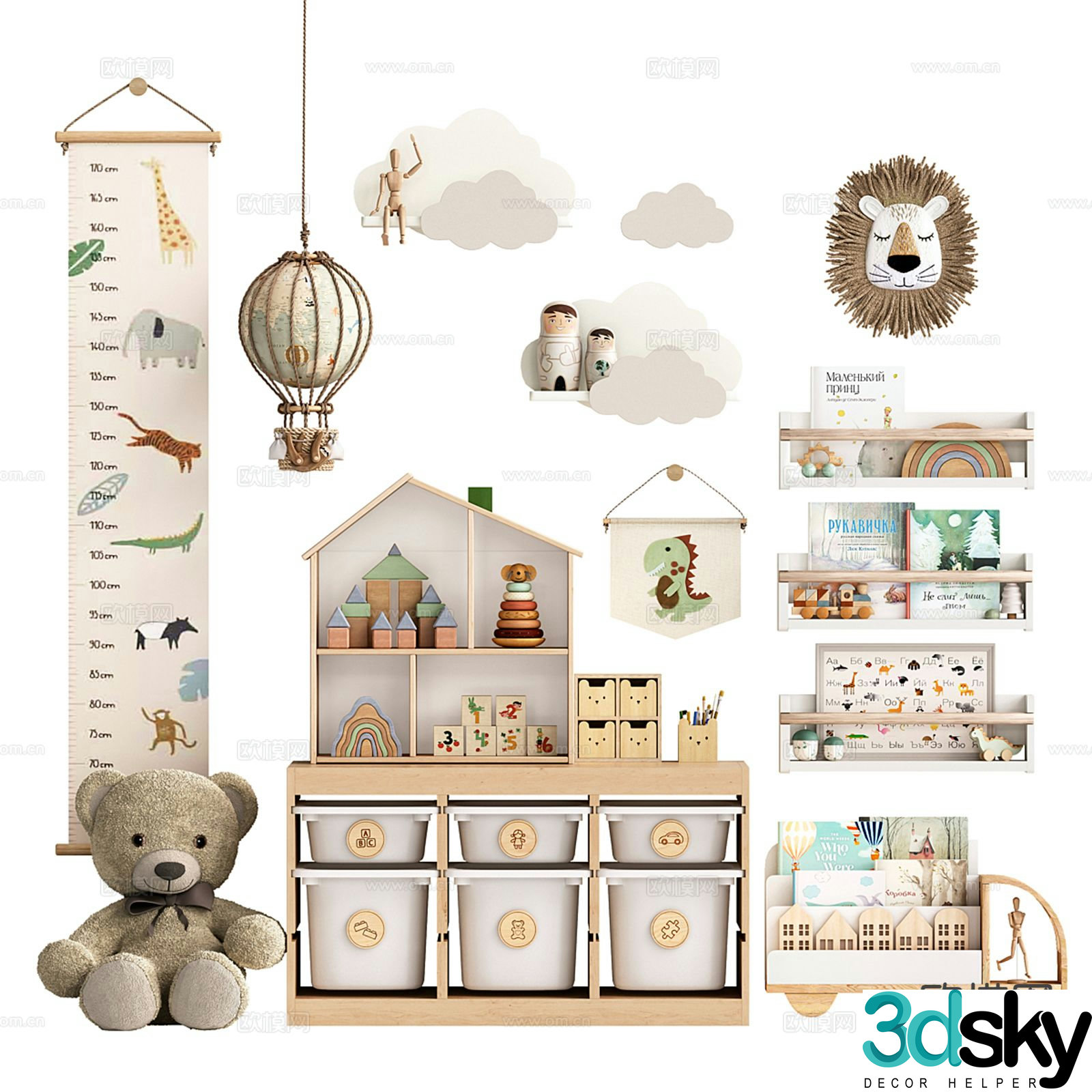 Modern children’s toy cabinet storage cabinet 3d model