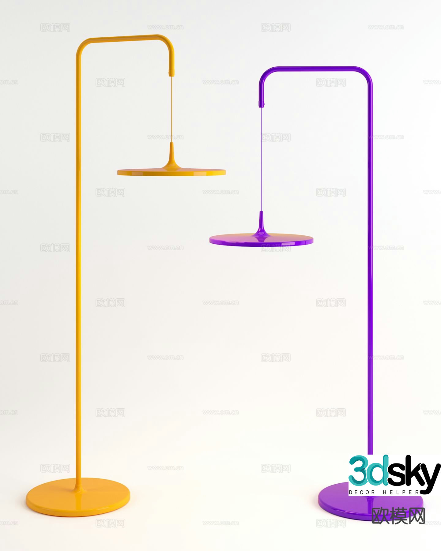 Dopamine floor lamp paint floor lamp 3d model