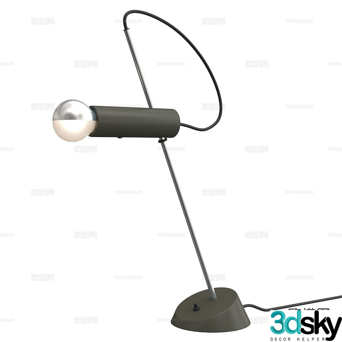 Modern desk lamp 3d model
