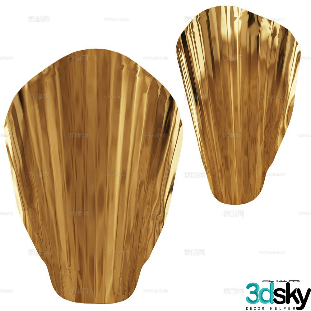 Salto metal shell wall lamp 3d model