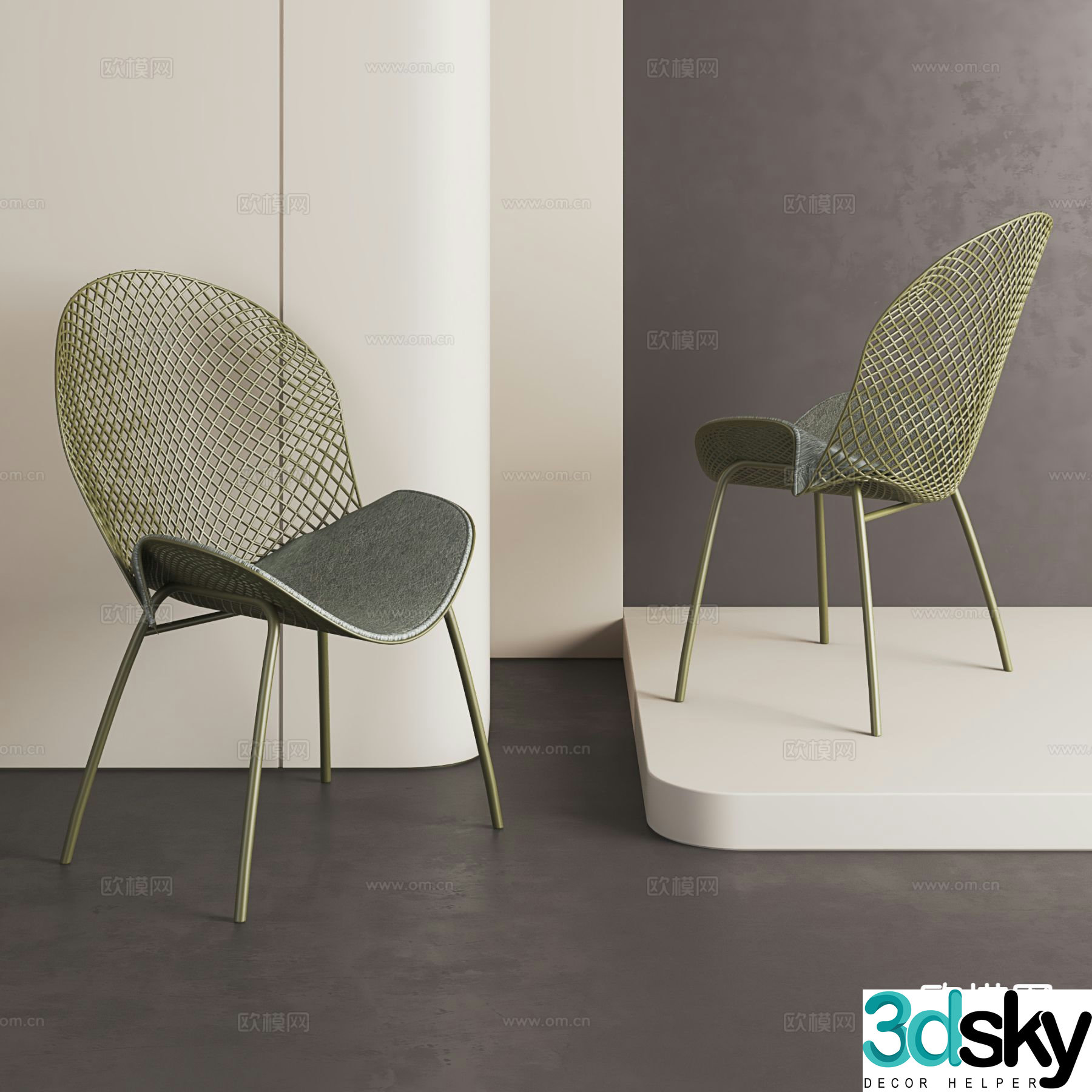 Modern dining chair leisure chair 3d model