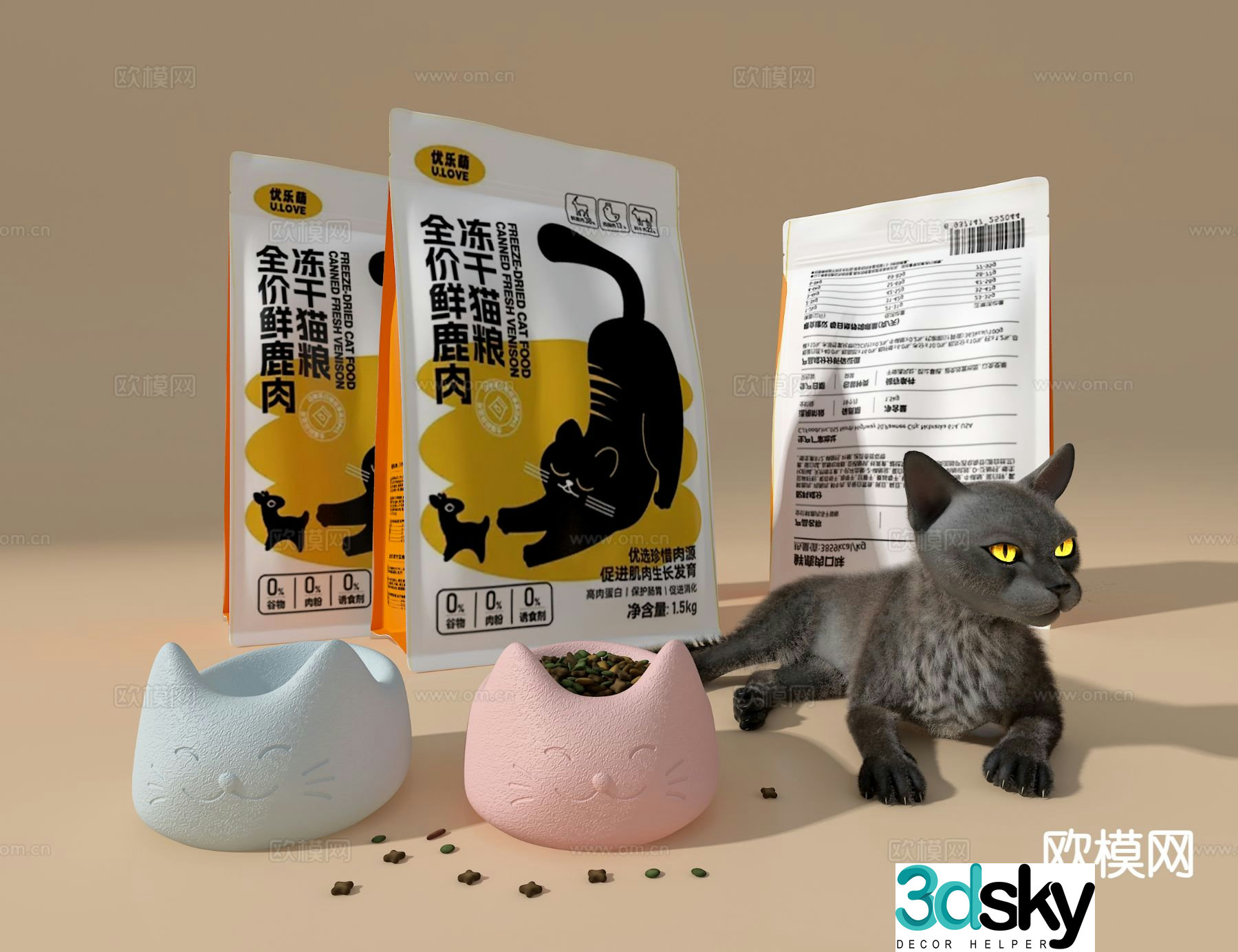 pet supplies feeder cat food cat 3d model