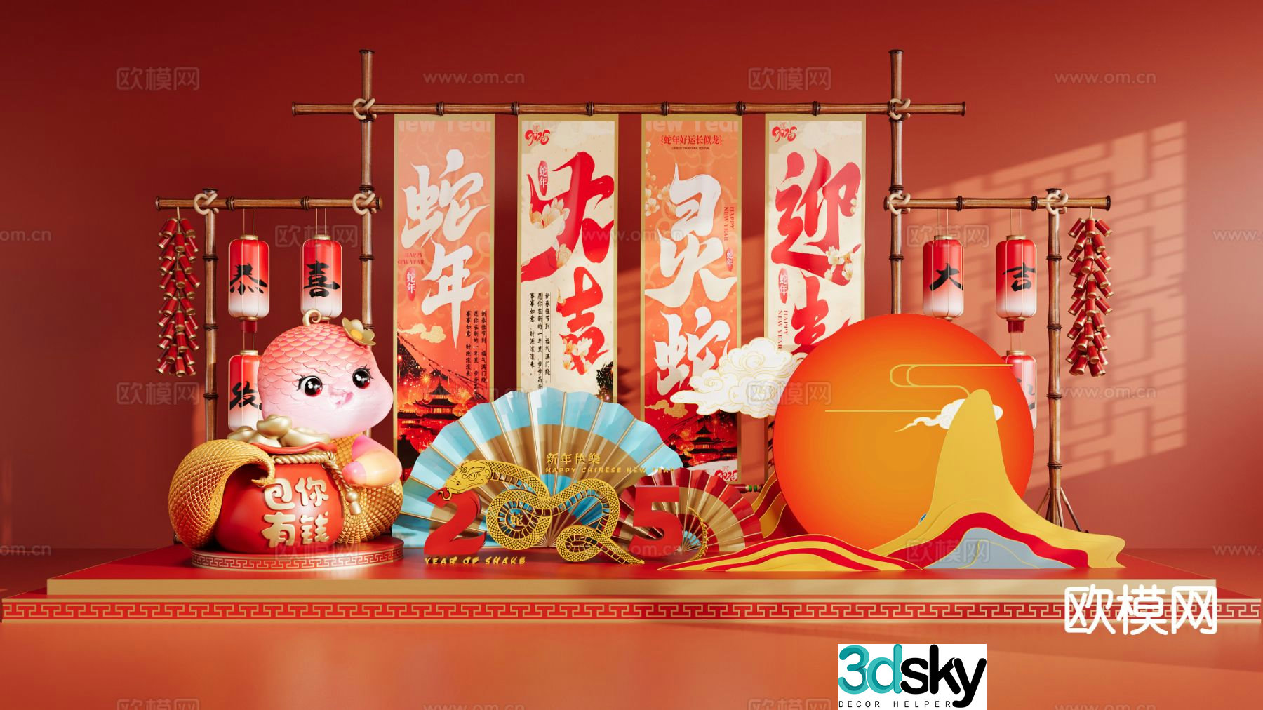 National Trend of the Year of the Snake Spring Festival Display 3D Model of the Zodiac Sculpture of the Year of the Snake