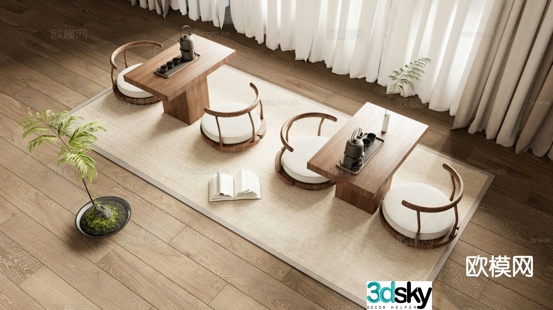 New Chinese Tatami Tea Table and Chair 3D Model