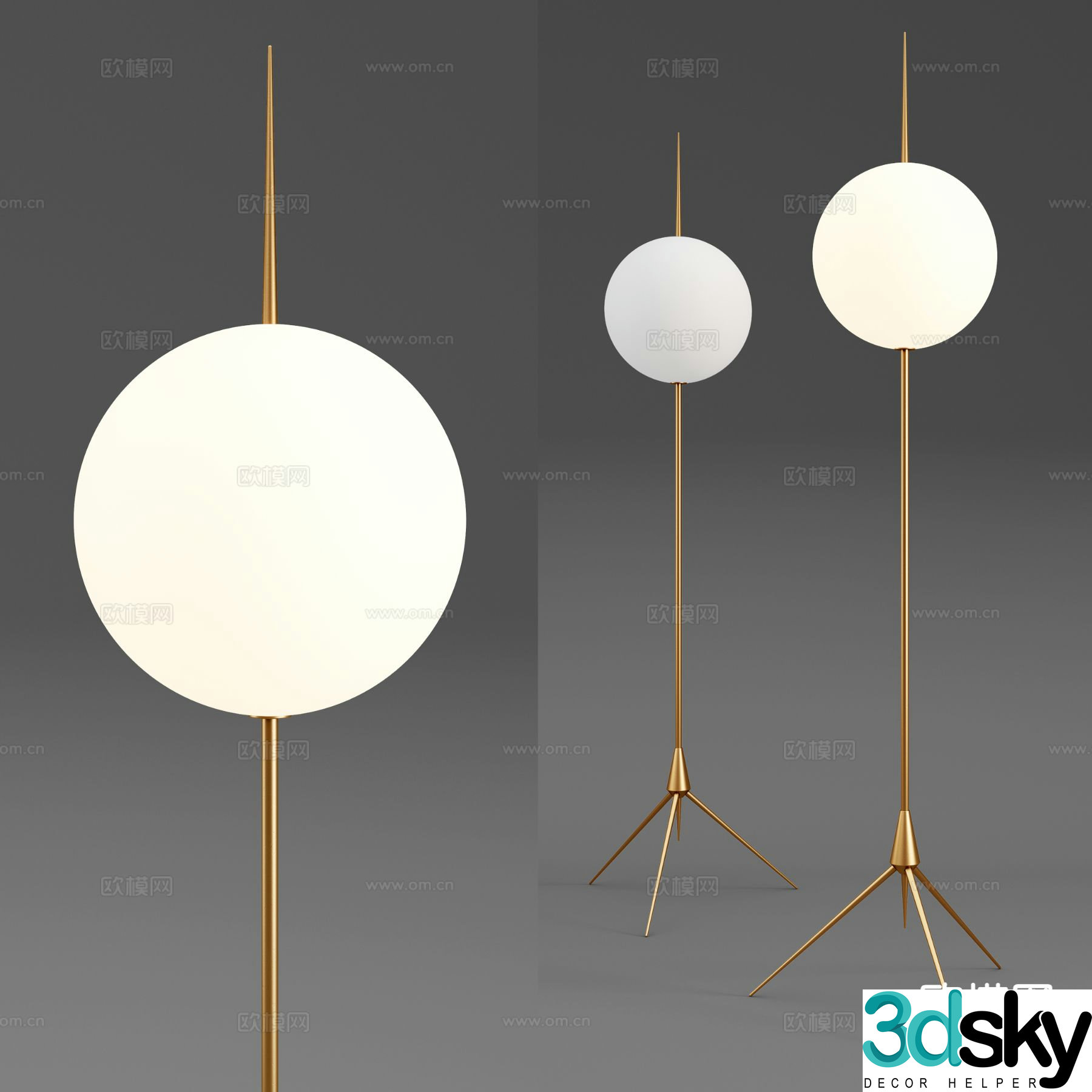 Spherical floor lamp 3d model