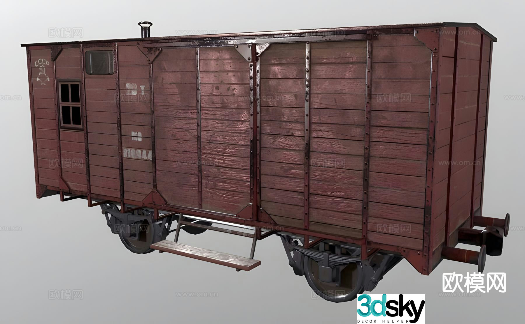 Rail car old train carriage 3d model