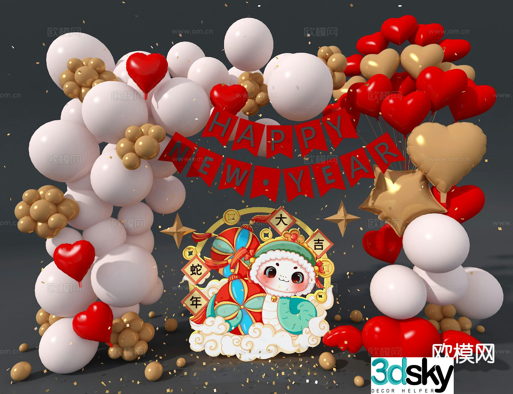 New Year’s decorations Spring Festival decorations 3D model