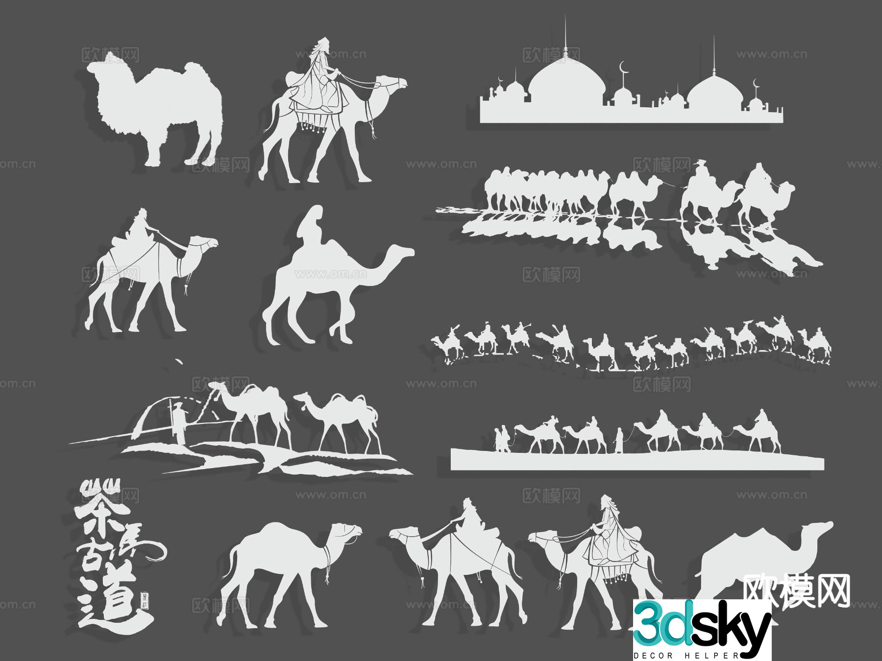 Tibetan element wall decoration Xinjiang element 3D model