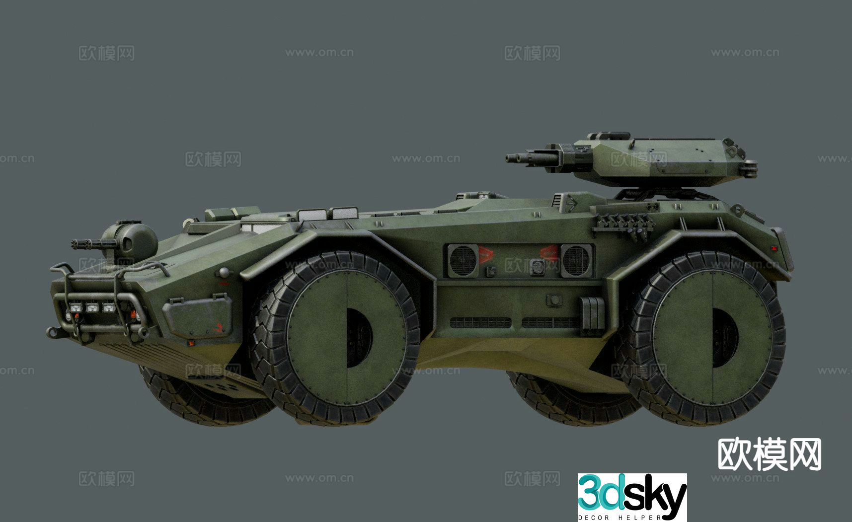 armored vehicle combat vehicle 3d model
