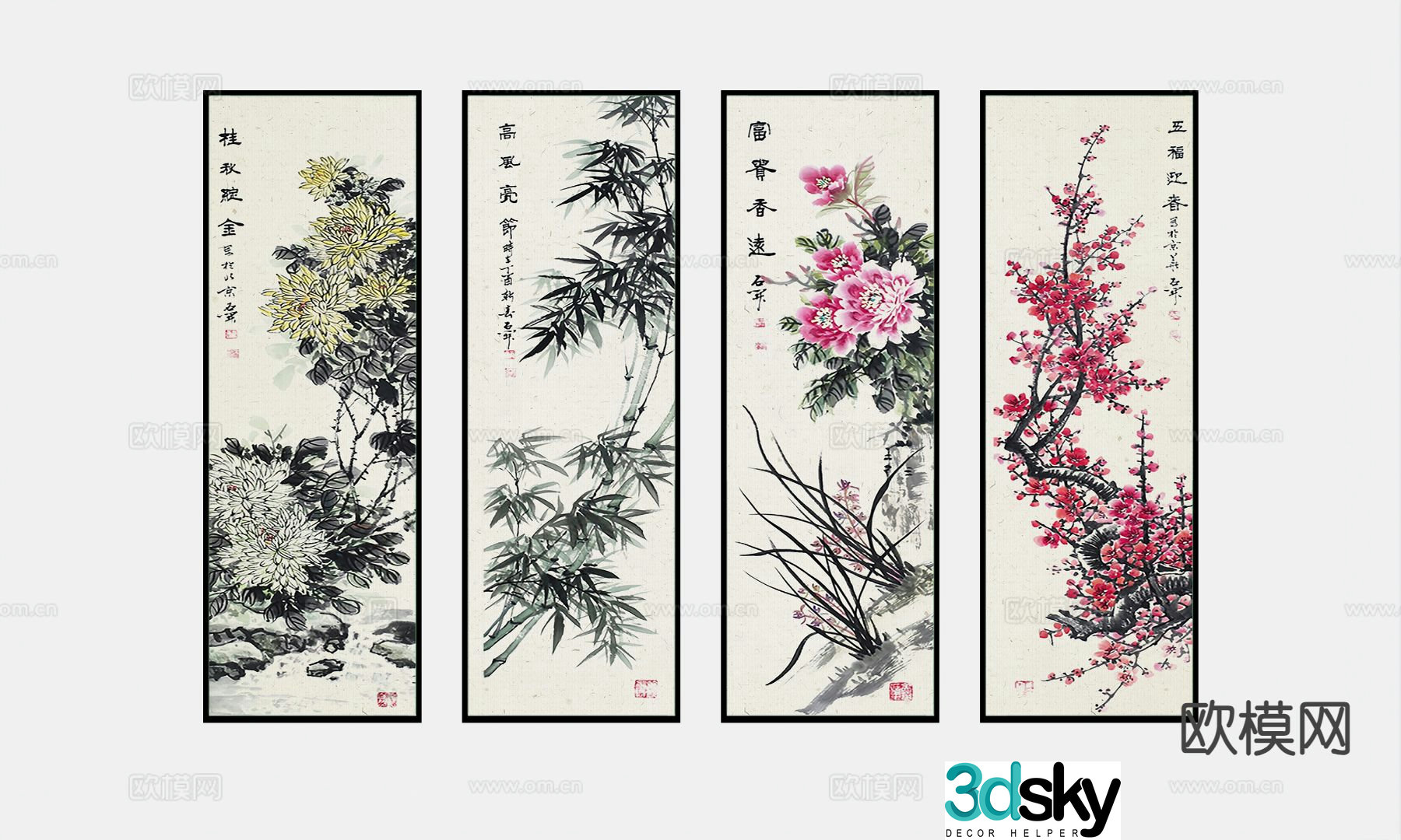 New Chinese style decorative painting ink painting hanging painting 3D model