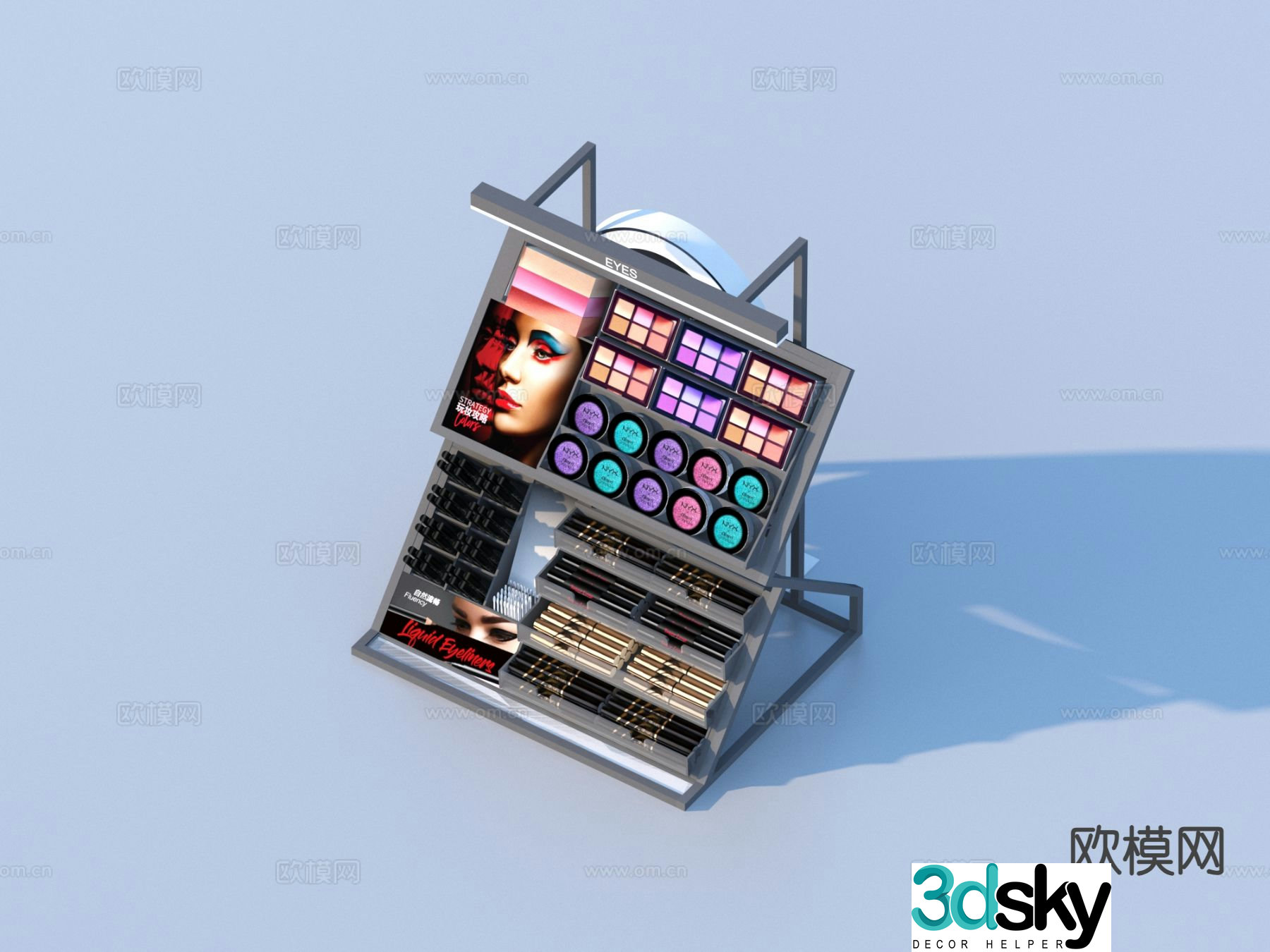 Cosmetics facial cleanser skin care products 3d model