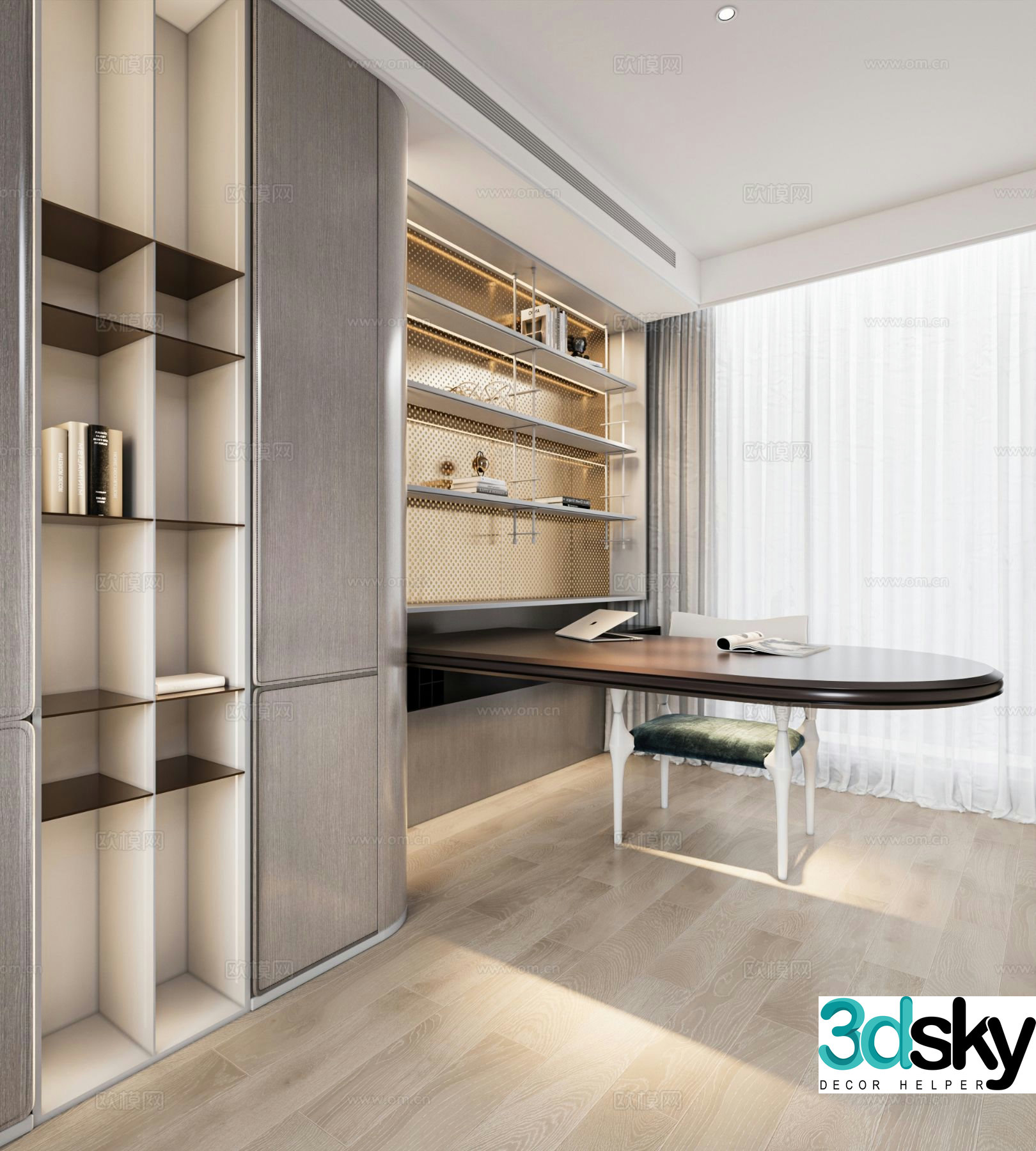 Modern study room 3d model