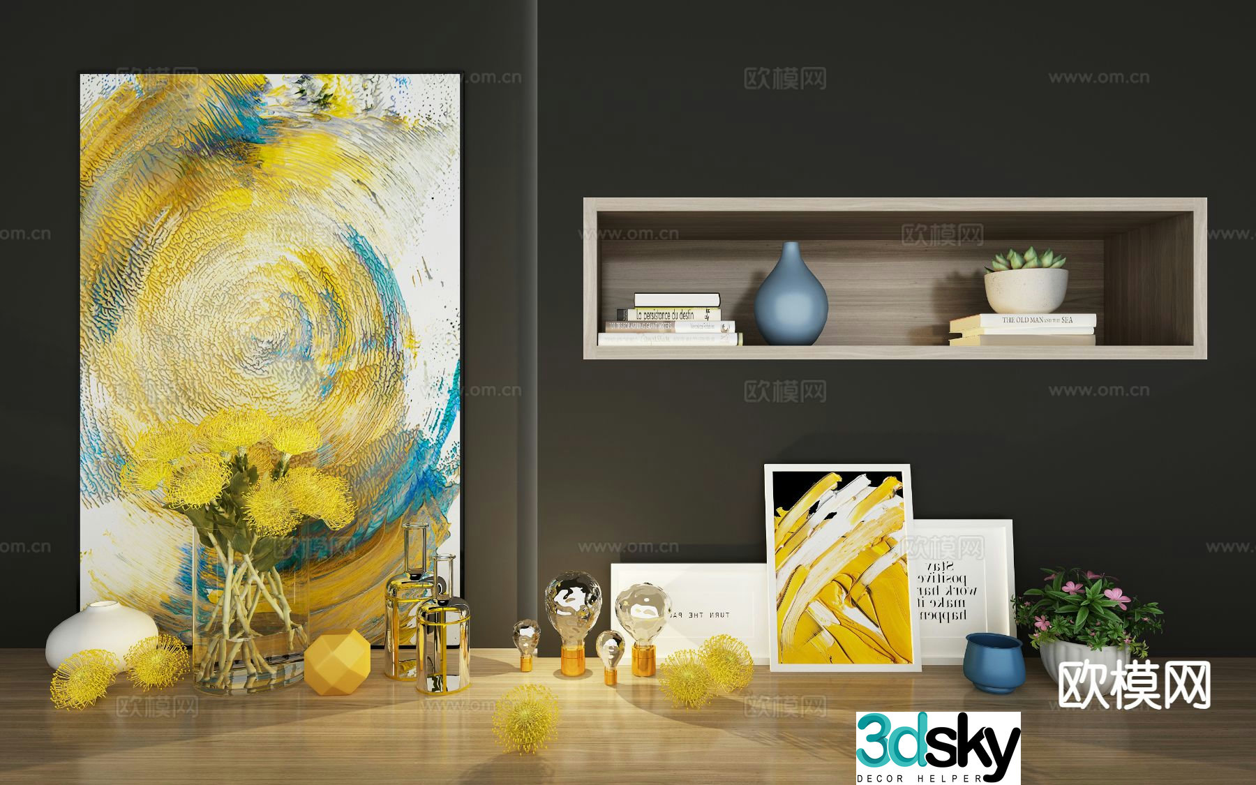 Dopamine decorations ornaments furnishings 3d model