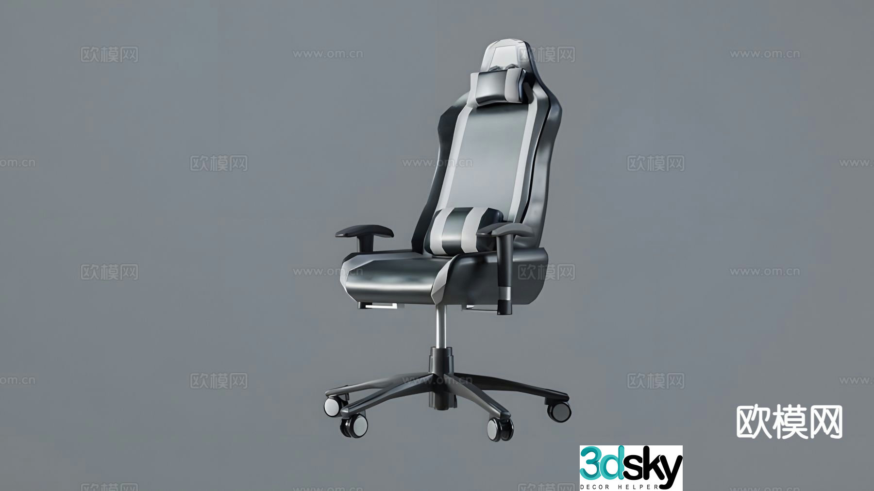 Gaming chair ergonomic chair 3d model