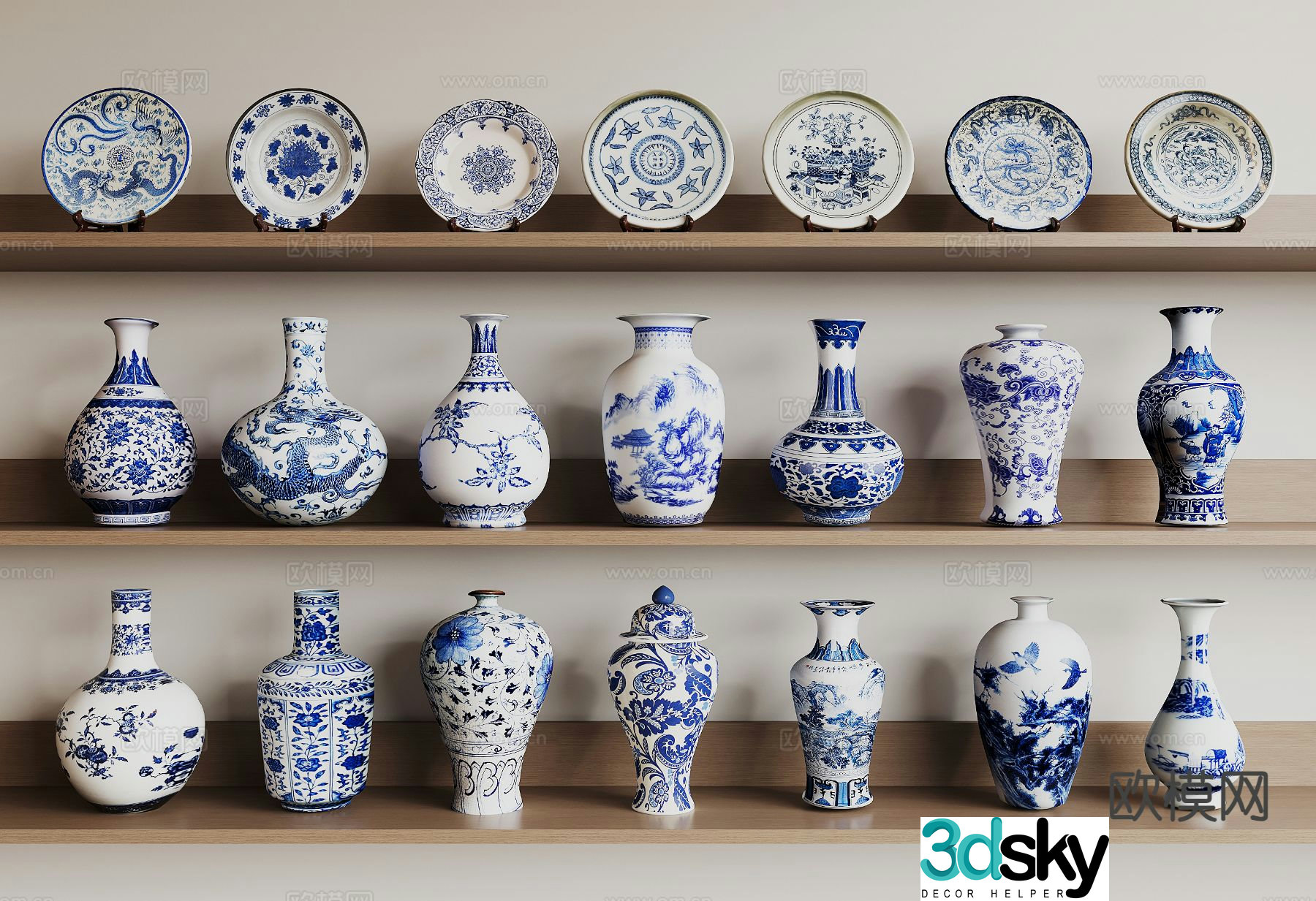 New Chinese blue and white porcelain vase porcelain 3d model