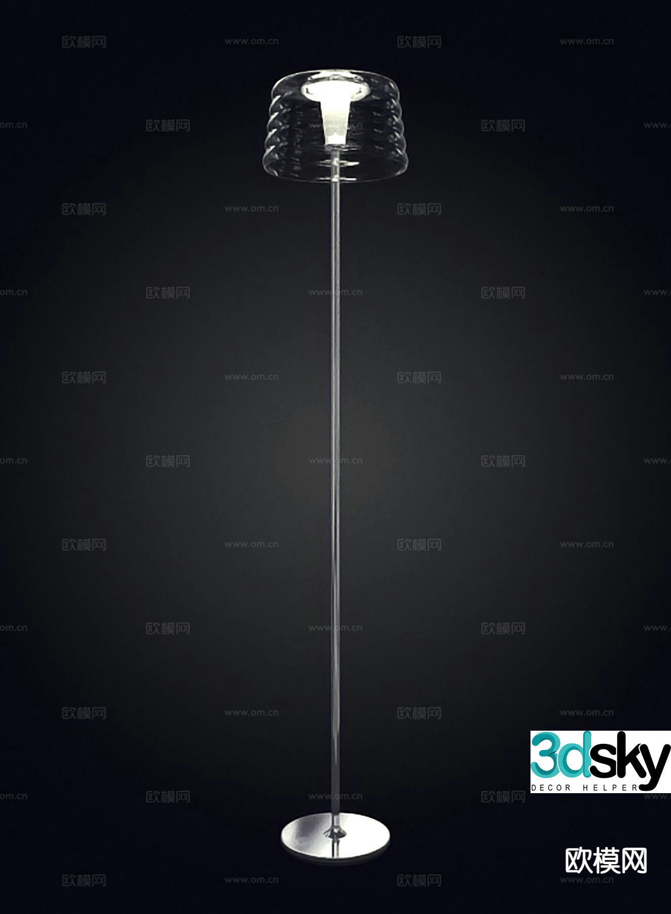 Modern floor lamp 3d model