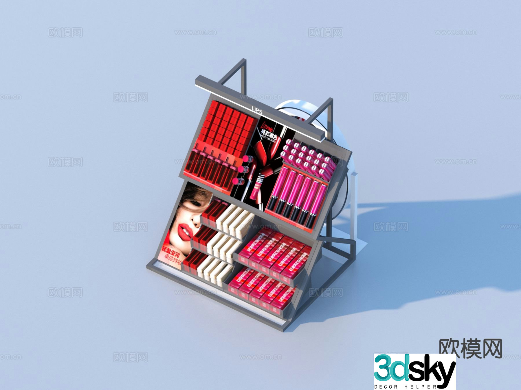 Cosmetics facial cleanser skin care products 3d model