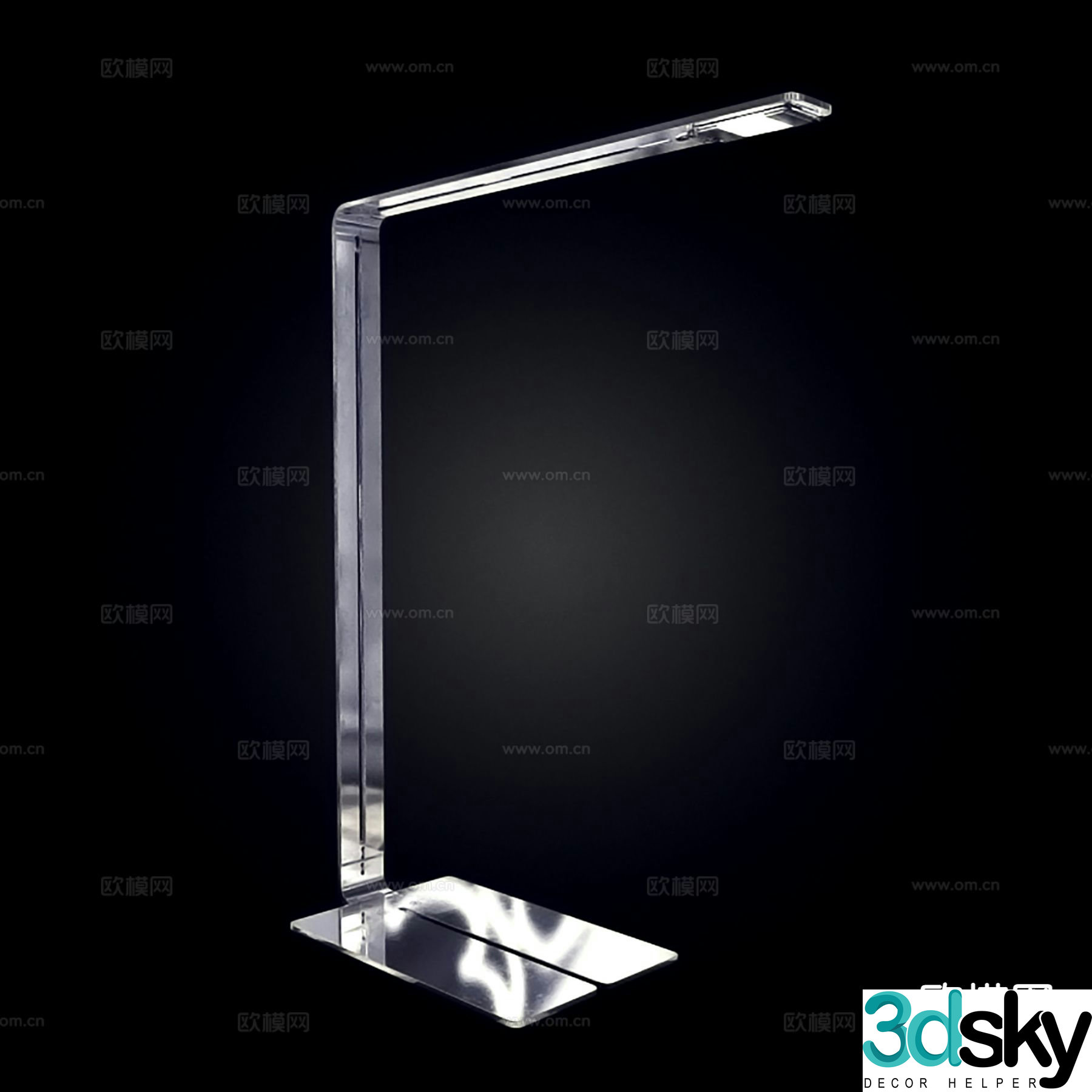 Modern indoor table lamp 3d model