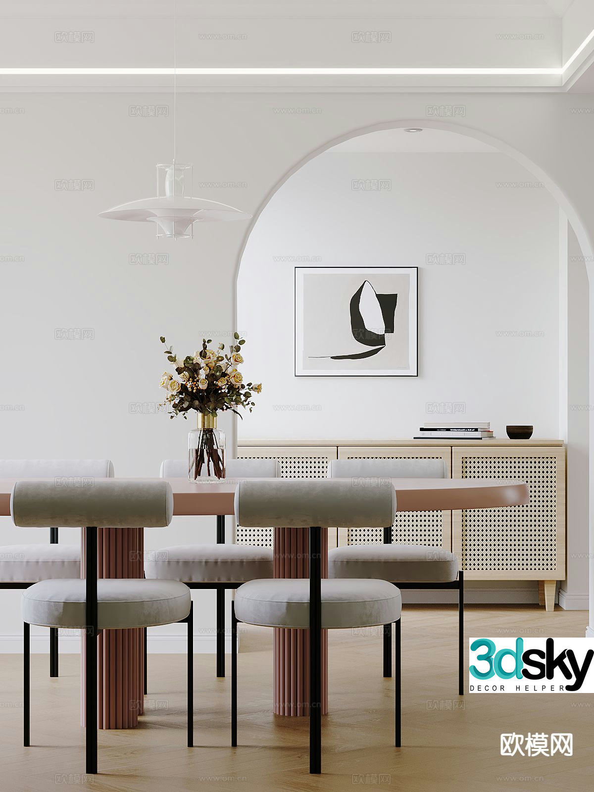 Modern dining table and chairs 3d model