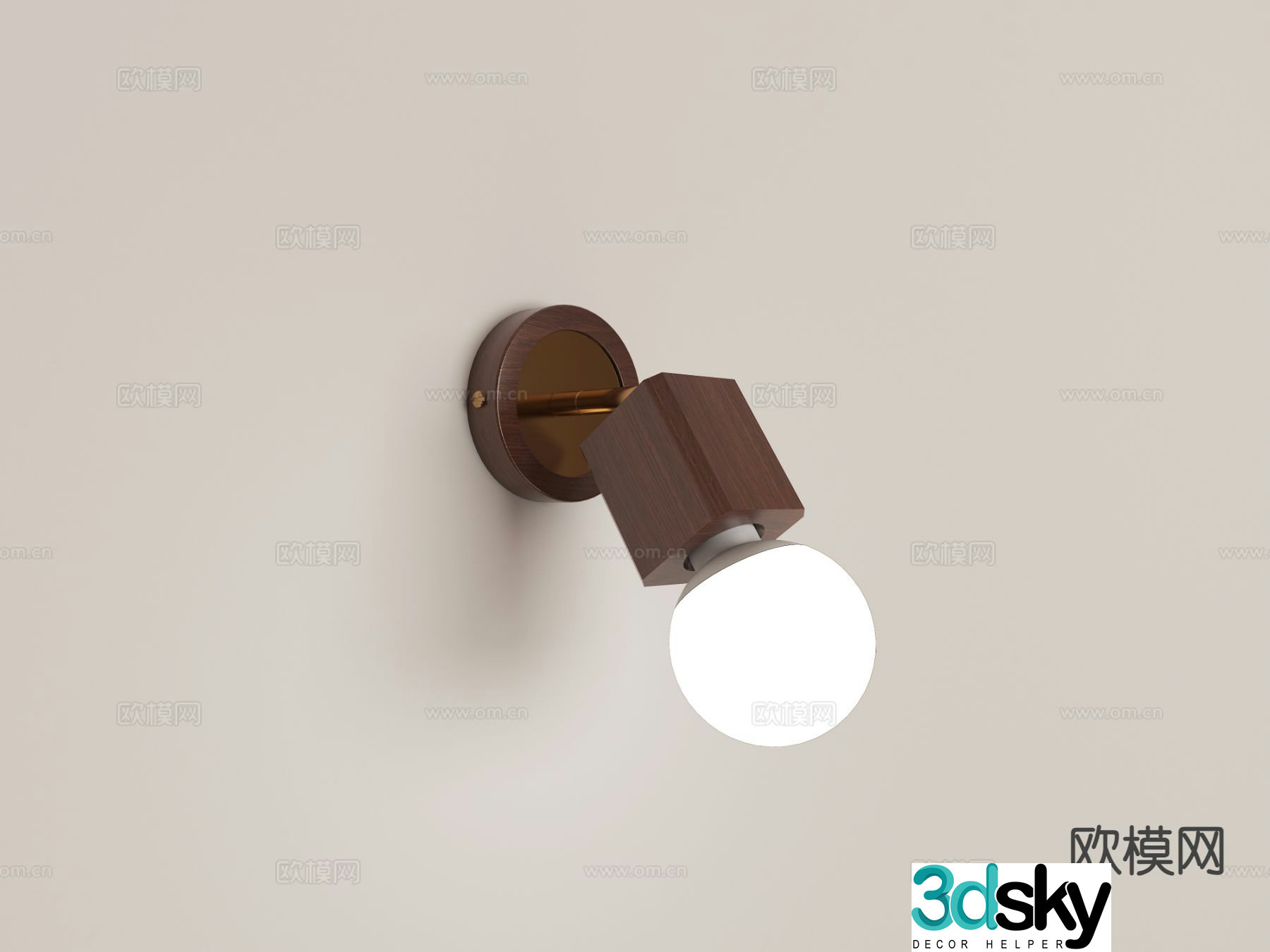 Modern wall light 3d model