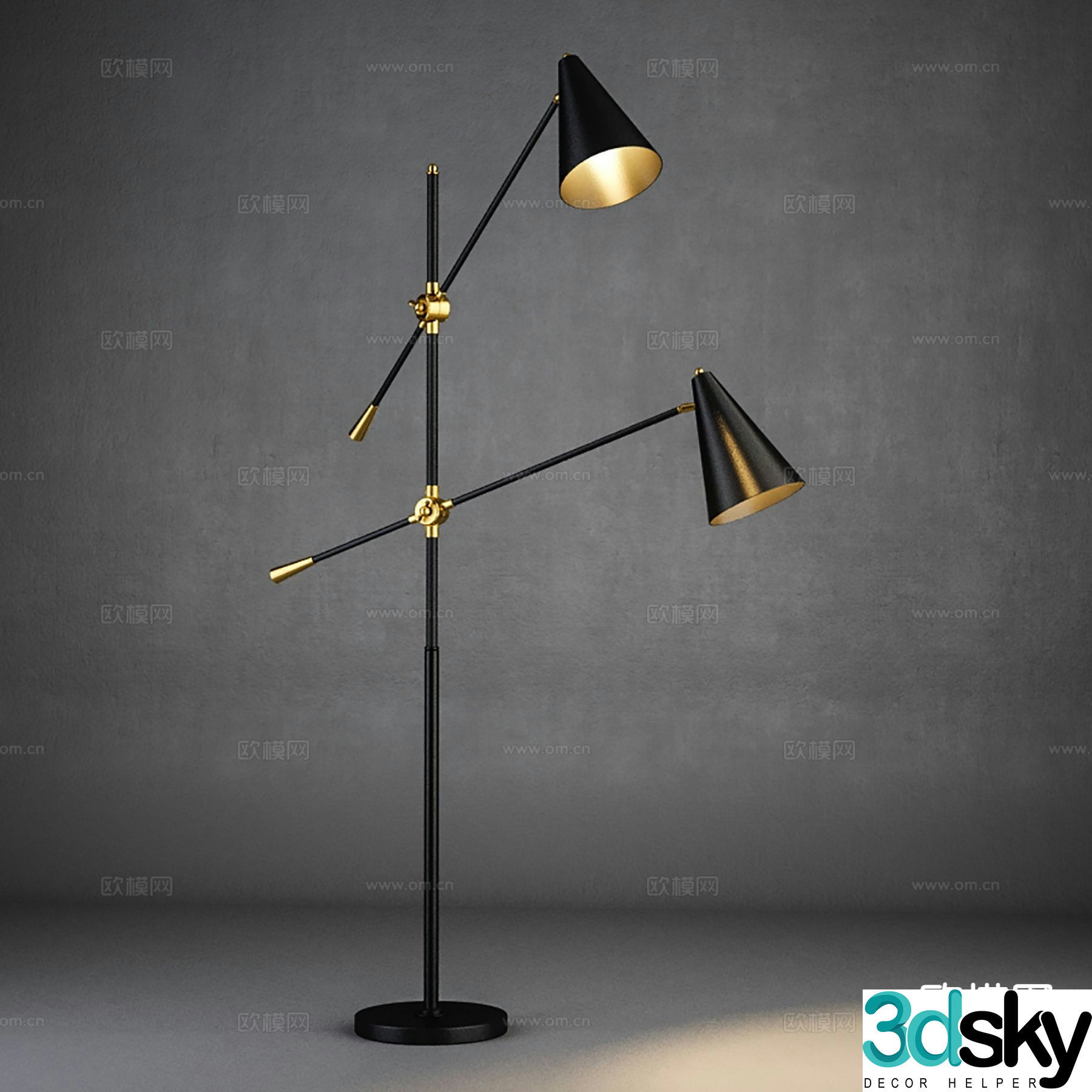 Modern floor lamp 3d model