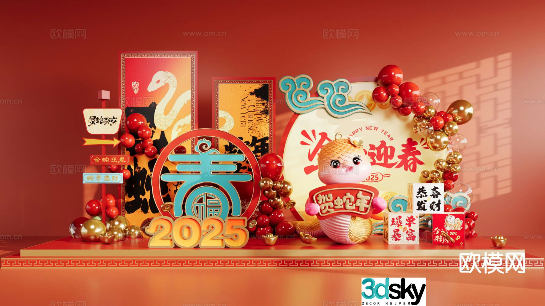 National Trend of the Year of the Snake Spring Festival Display 3D Model of the Zodiac Sculpture of the Year of the Snake