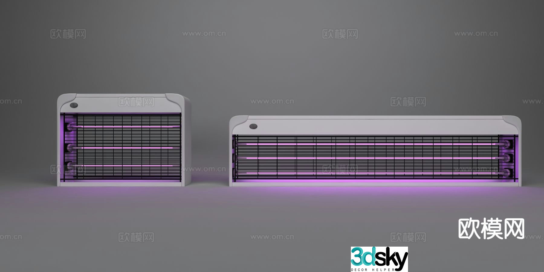 UV lamp mosquito killer lamp disinfection lamp 3d model