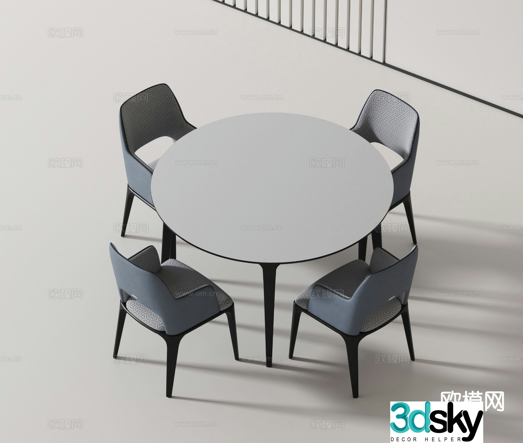 Leisure tables and chairs Negotiation tables and chairs 3d model